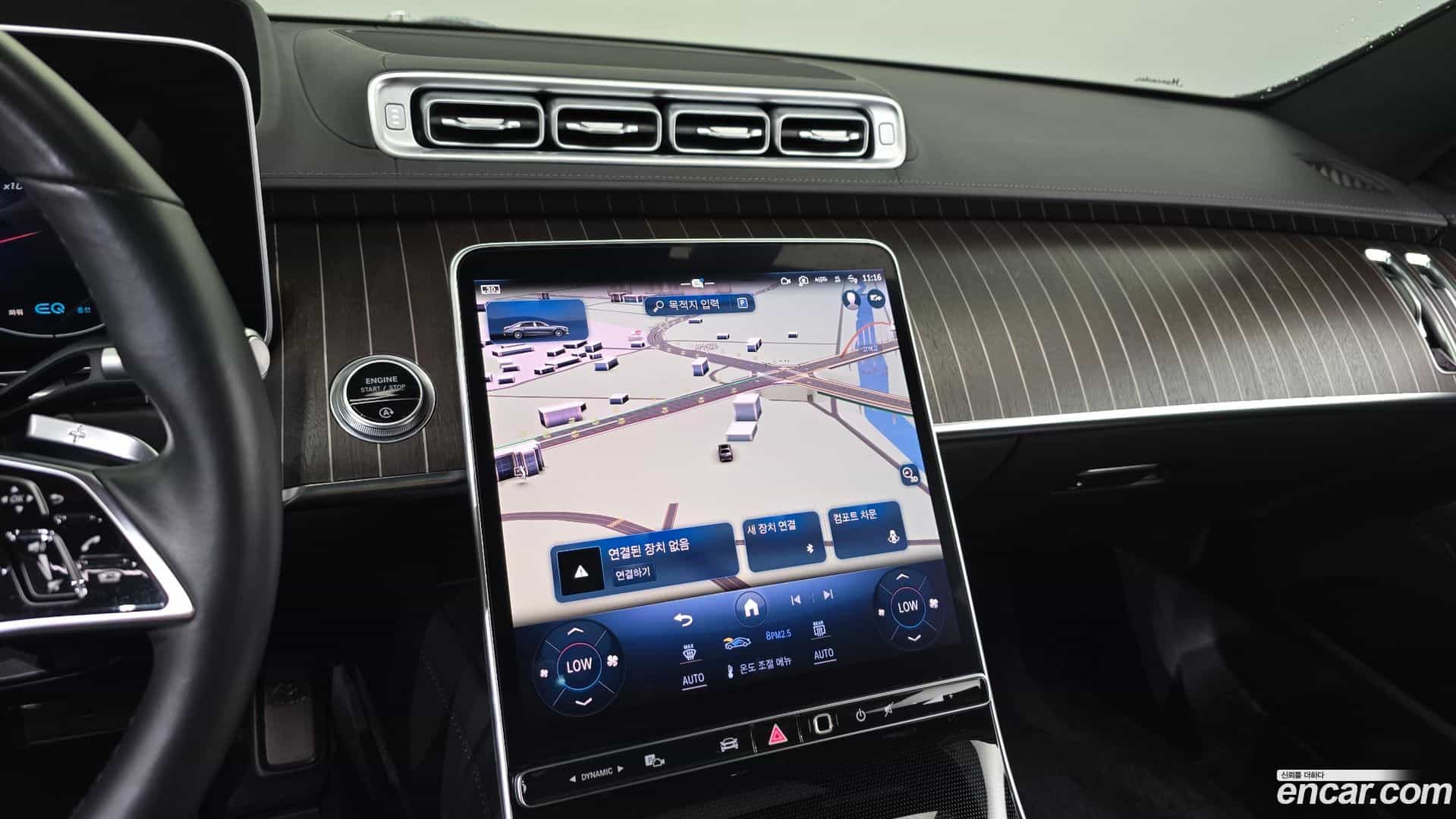 S-Class Mercedes-Benz 2022.2-OPTION-016