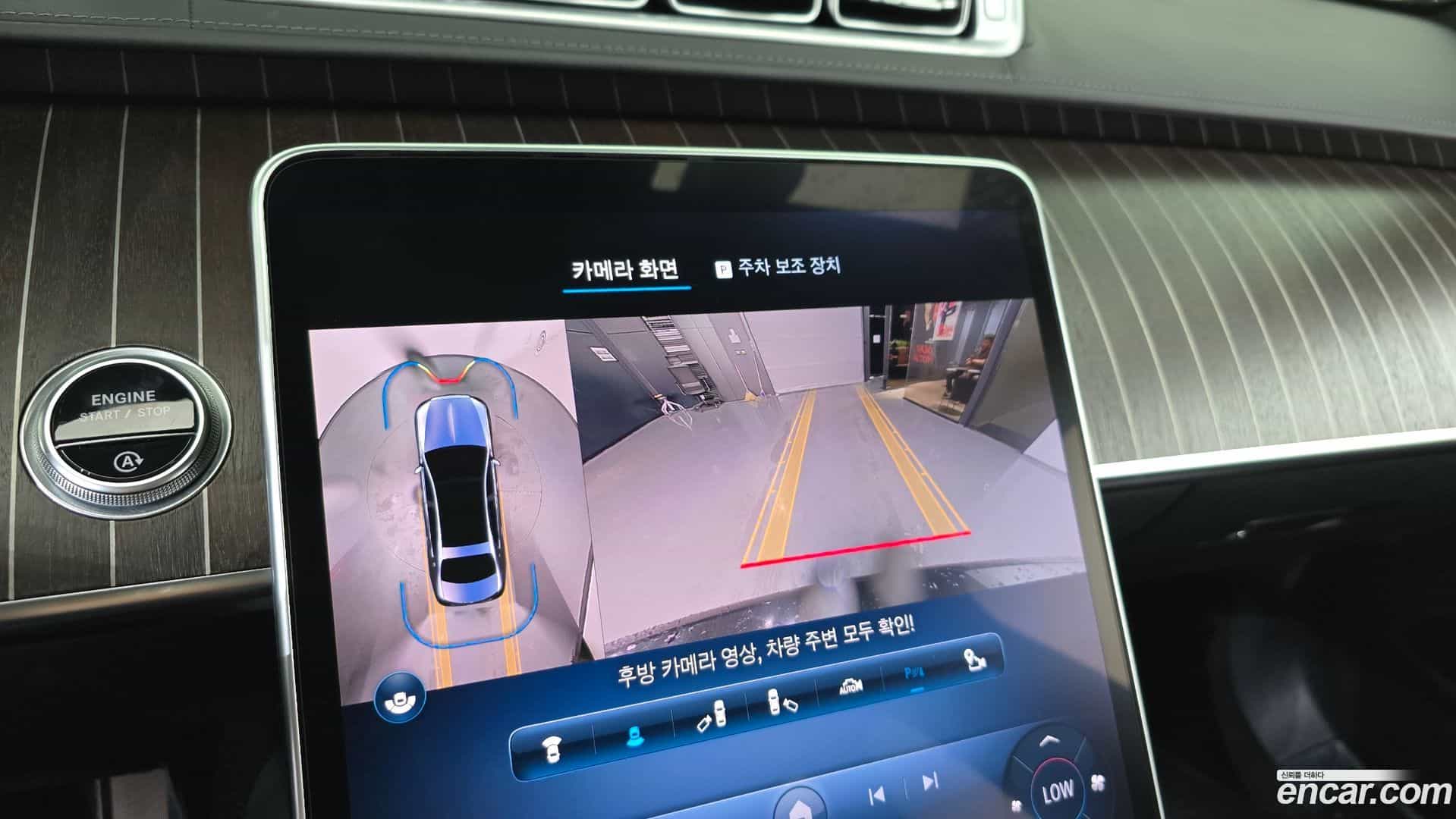 S-Class Mercedes-Benz 2022.2-OPTION-018