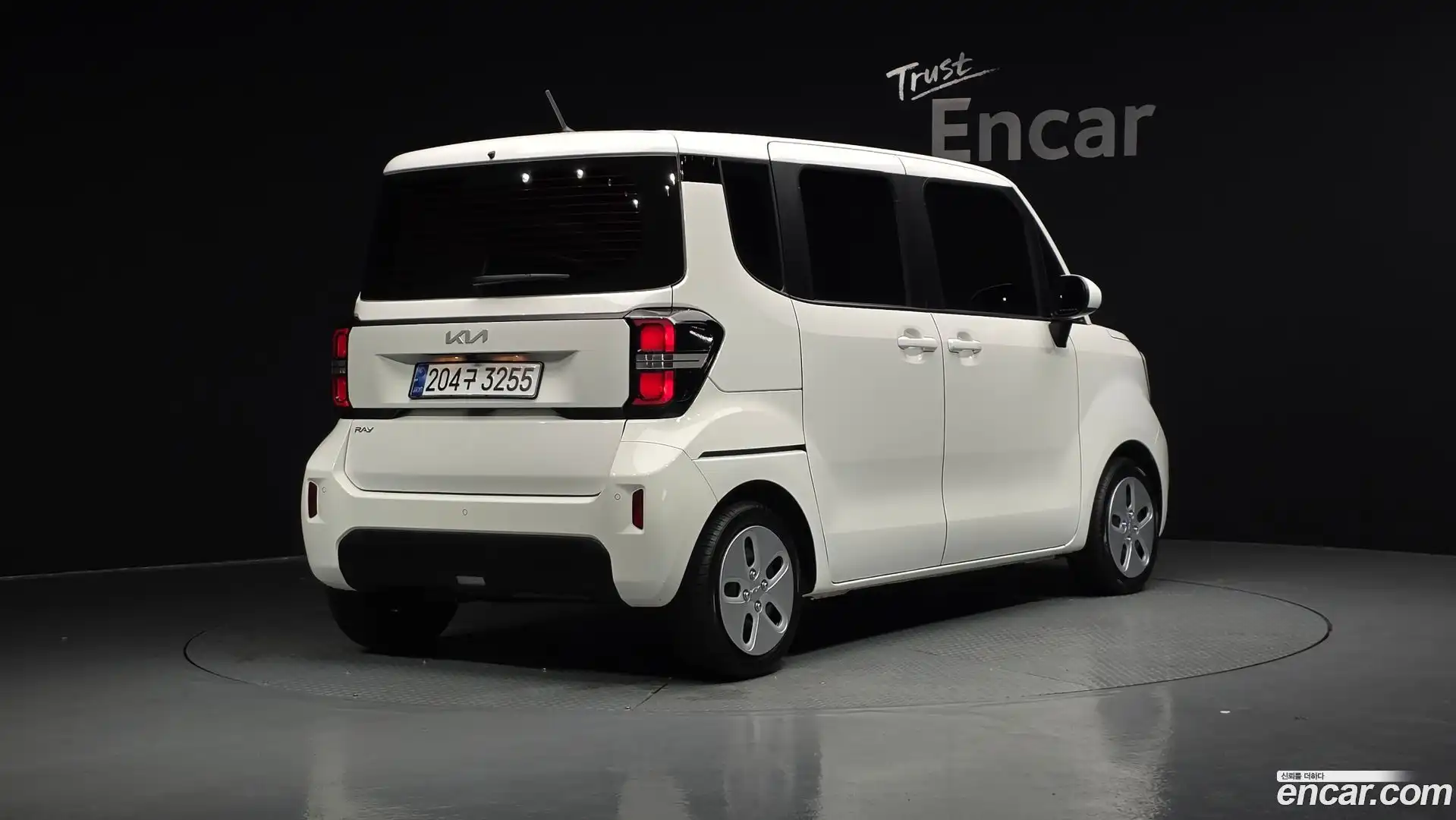 RAY Kia 2023.11-OUTER-002
