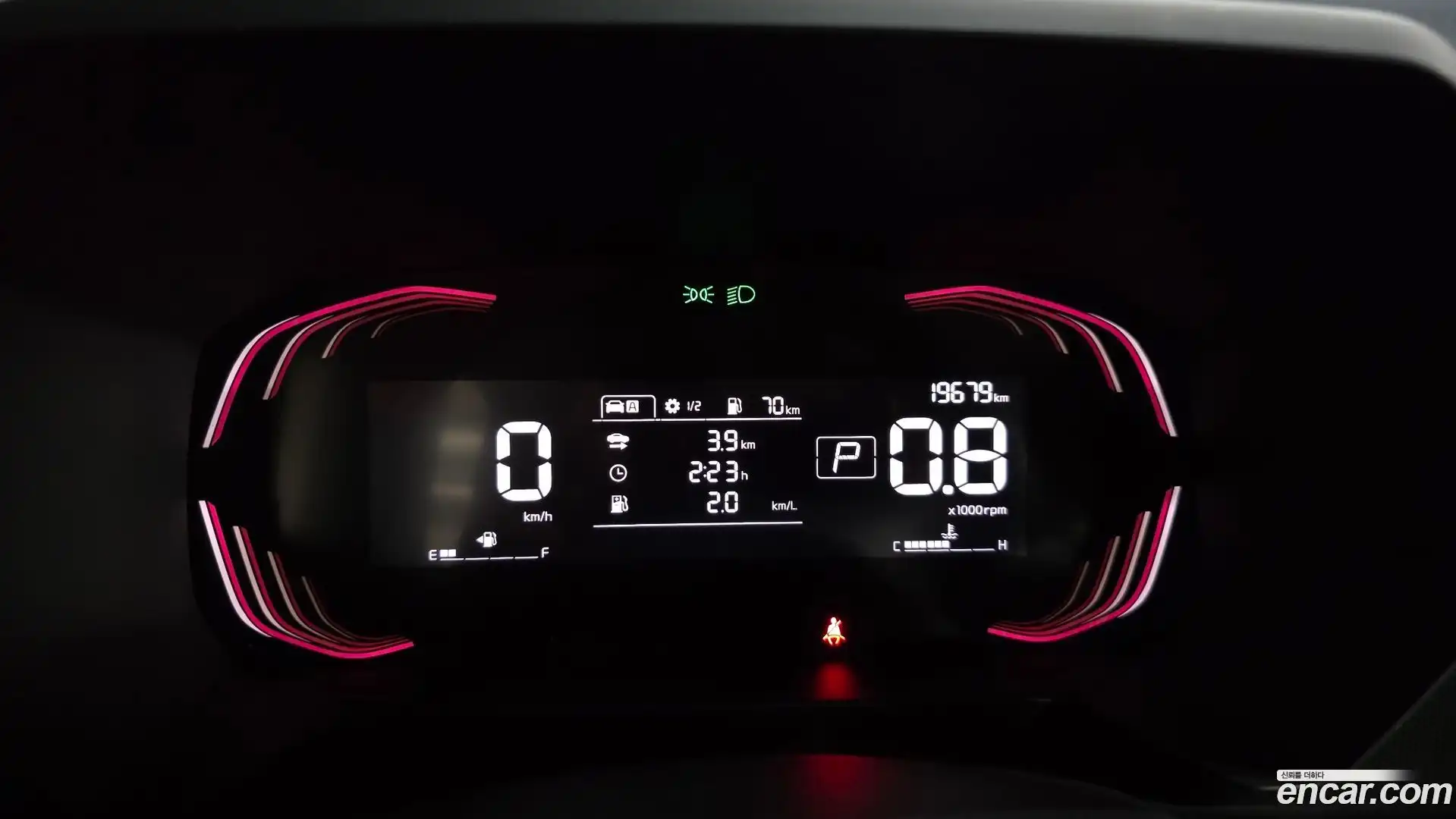RAY Kia 2023.11-INNER-008