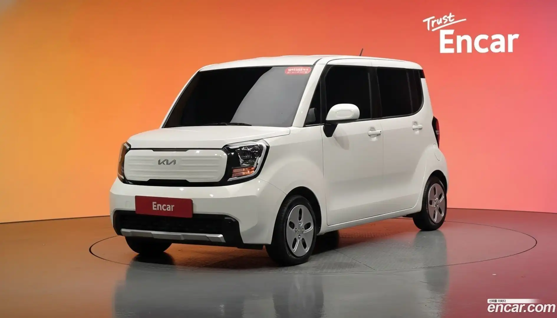 RAY Kia 2023.11-DIAG2-001