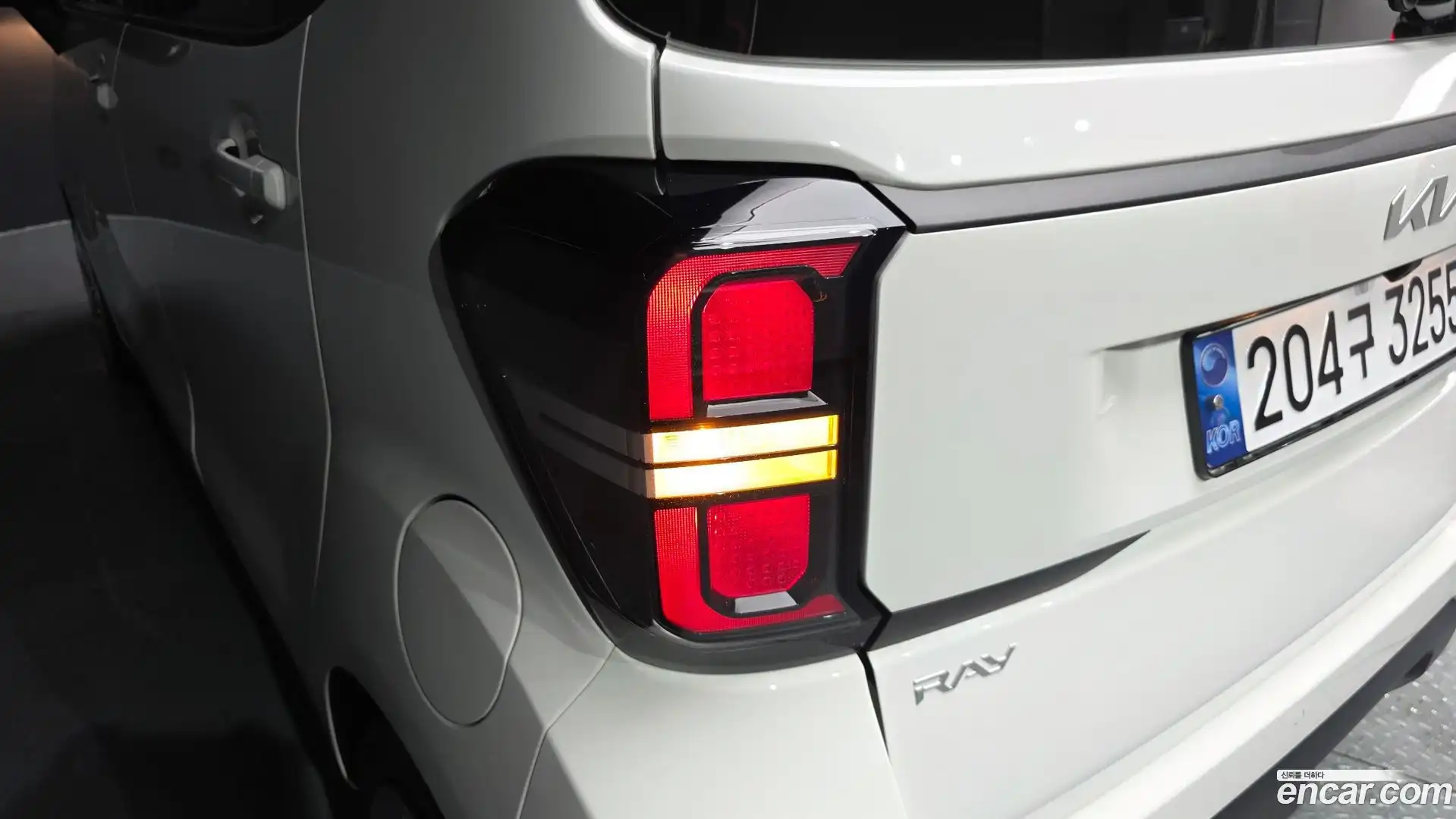 RAY Kia 2023.11-OUTER-033