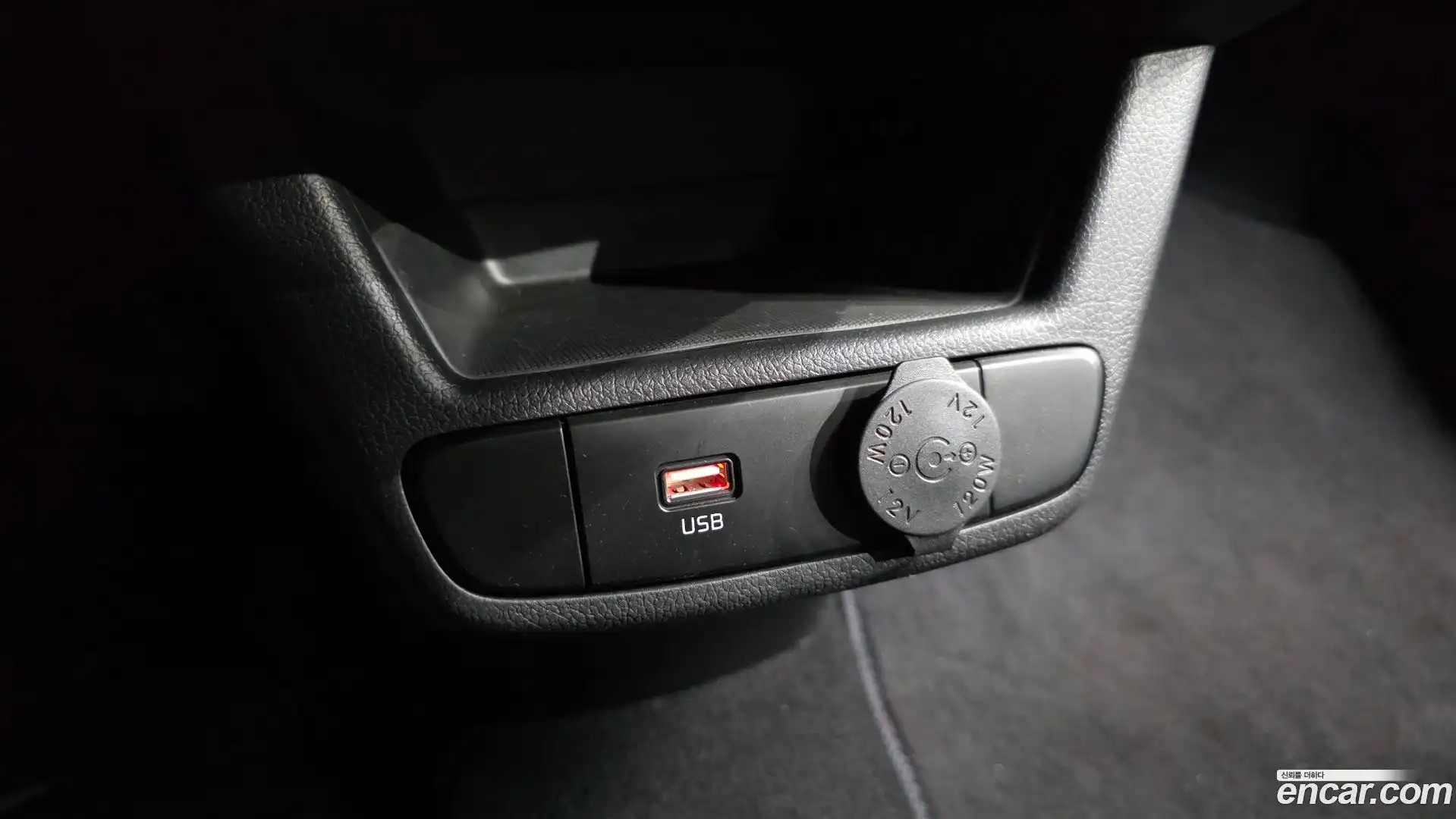 RAY Kia 2023.11-INNER-036