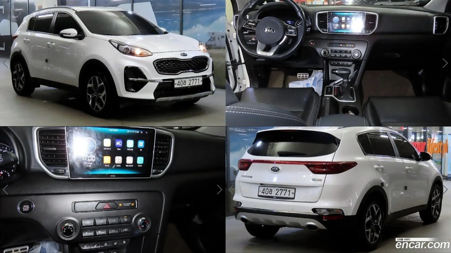Main__Slider__Photo:Sportage Kia 2019.4-0