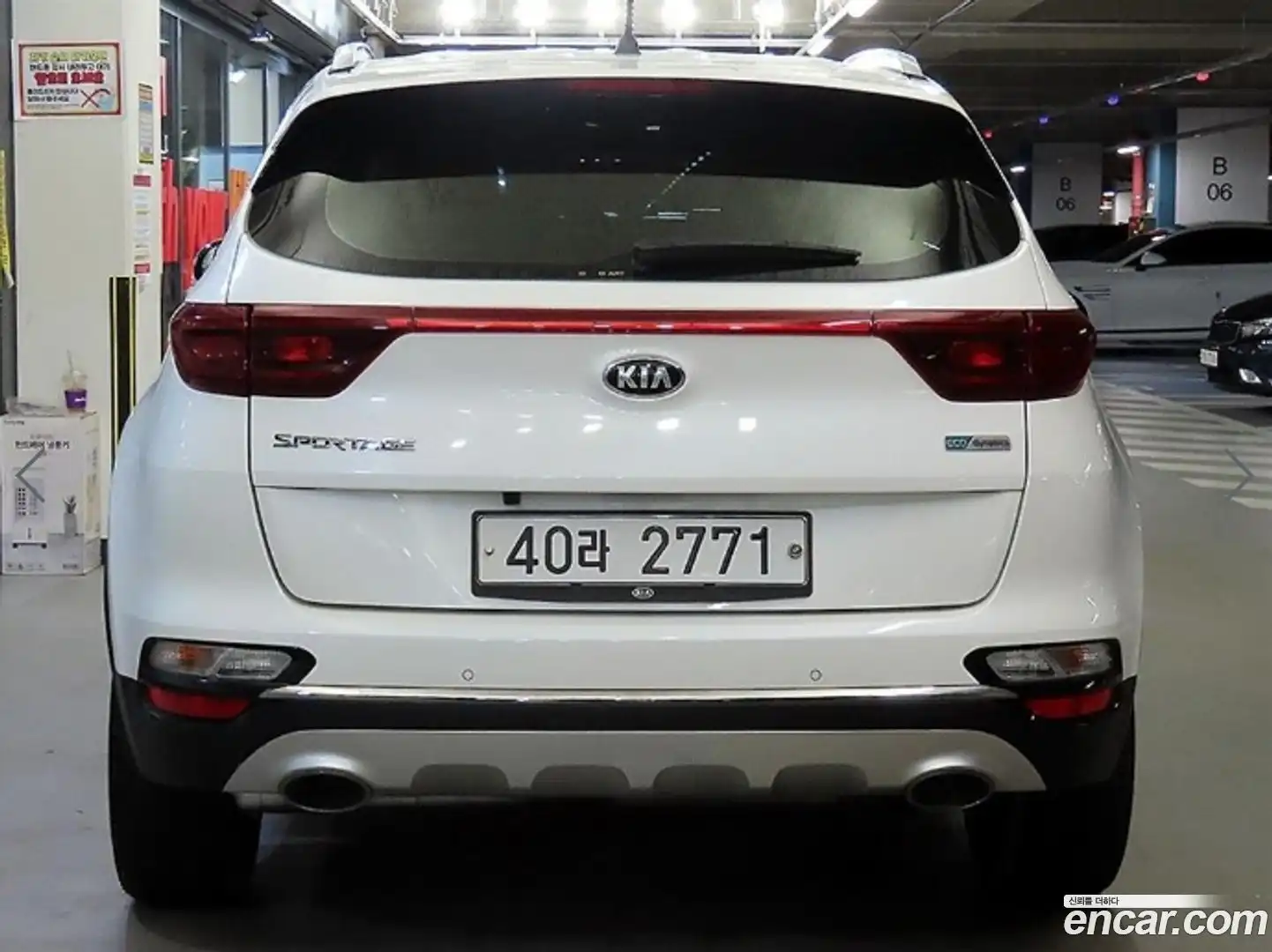 Sportage Kia 2019.4-OUTER-005