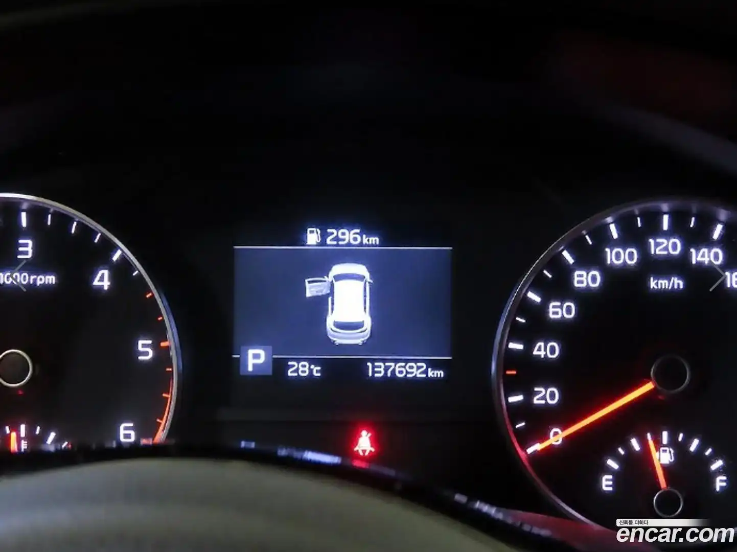 Sportage Kia 2019.4-INNER-008