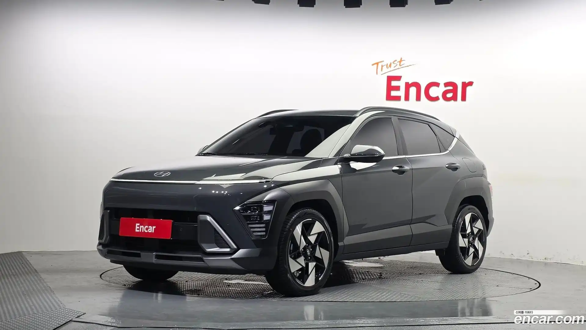 Kona Hyundai 2023.4-OUTER-001
