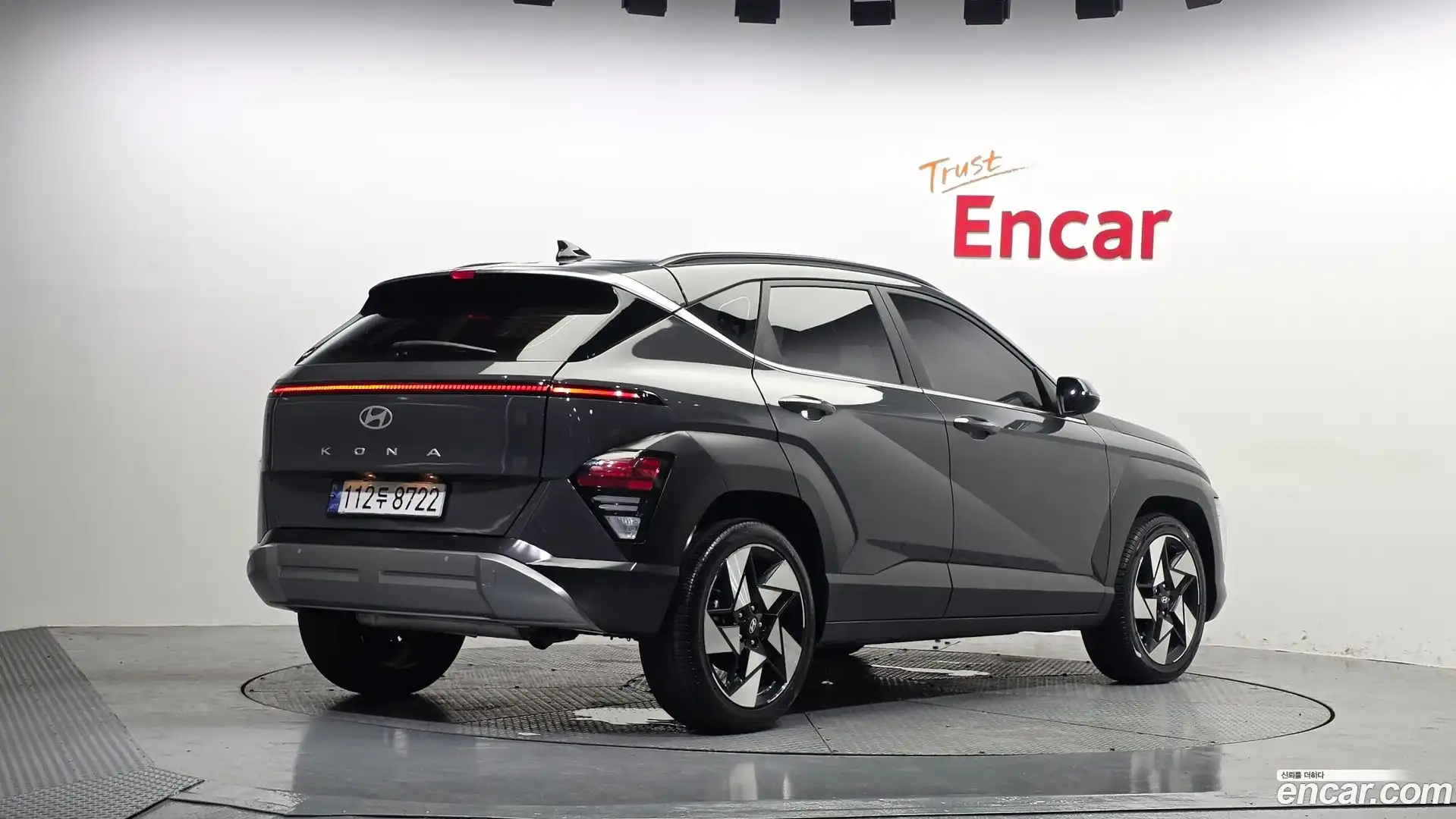 Kona Hyundai 2023.4-OUTER-002