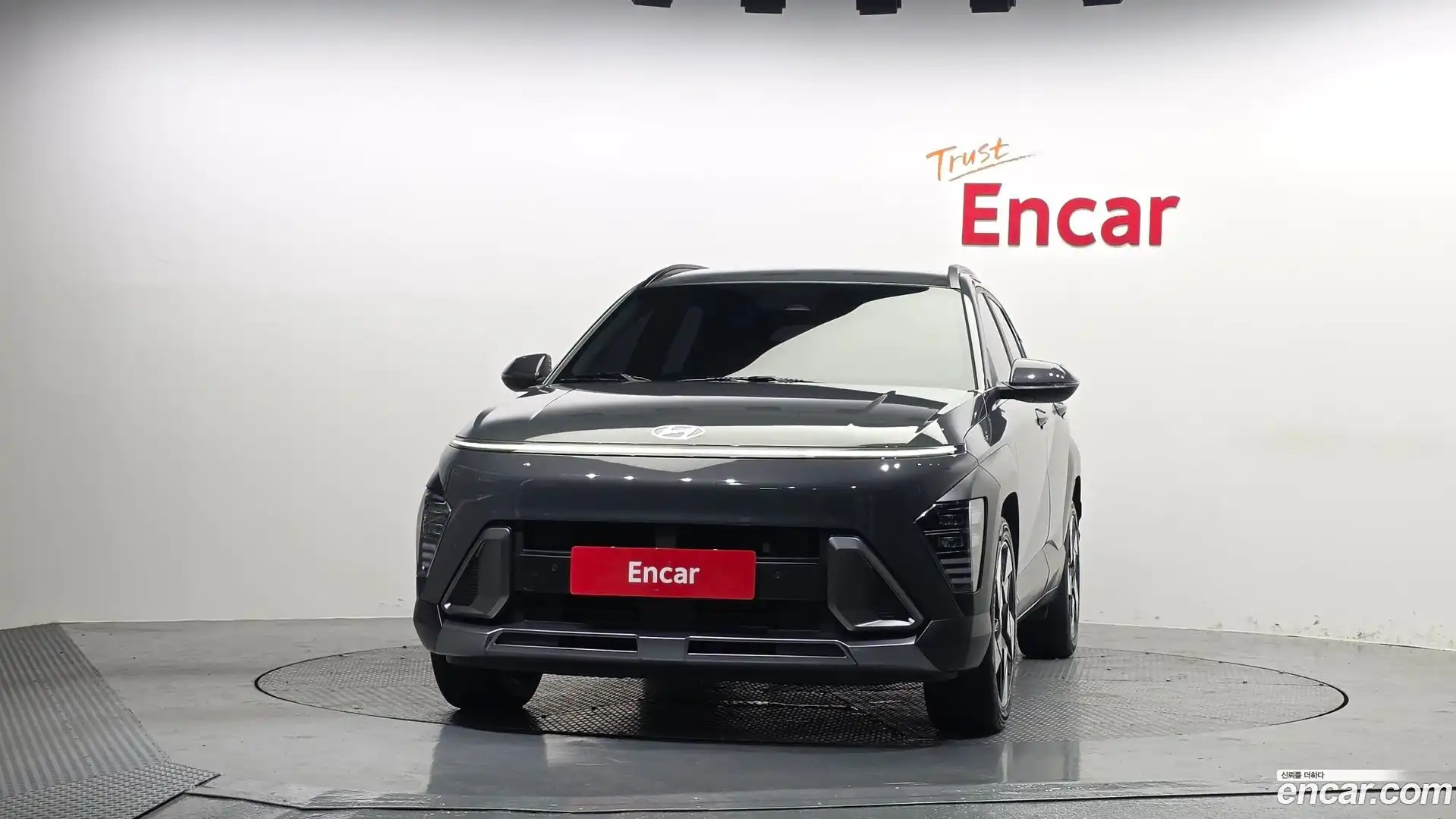 Kona Hyundai 2023.4-OUTER-003