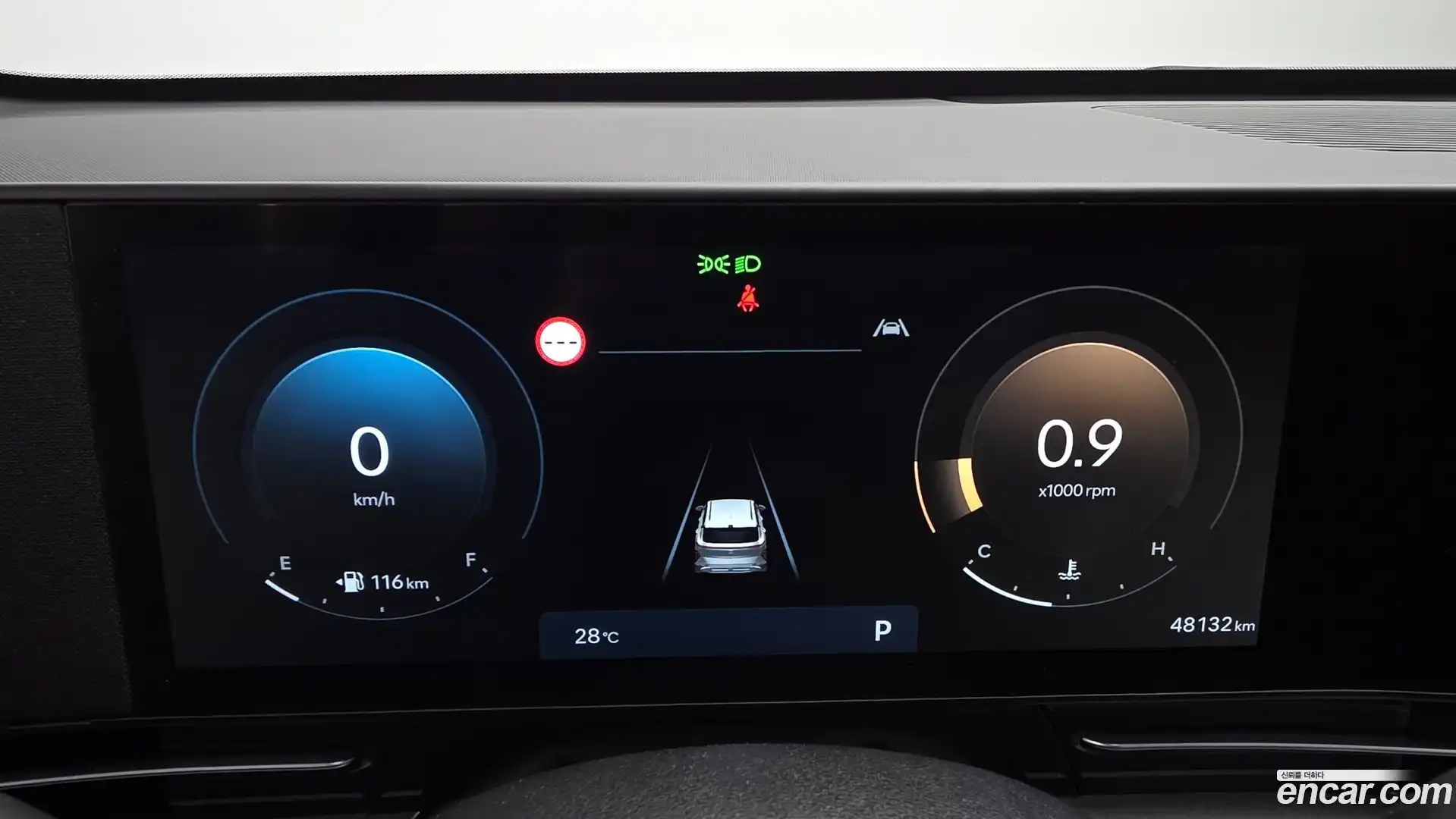 Kona Hyundai 2023.4-INNER-008