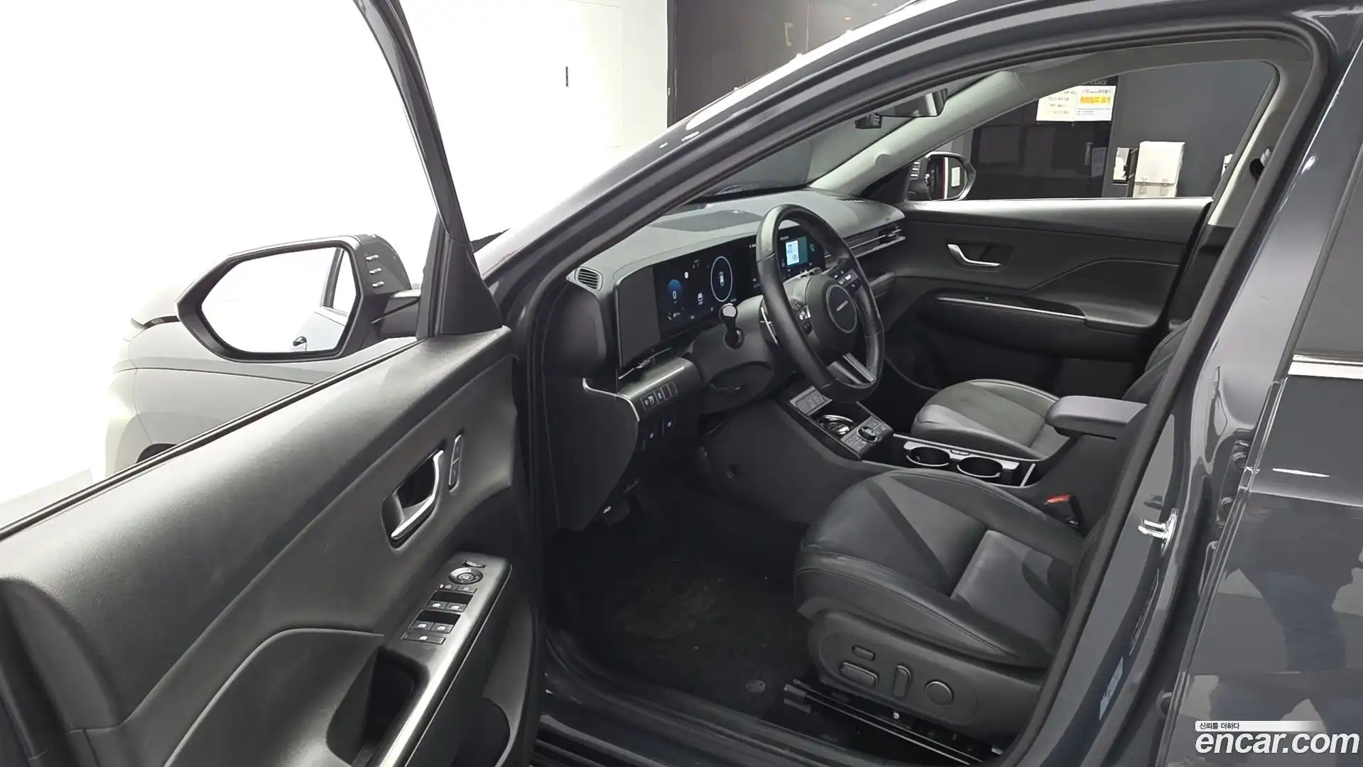Kona Hyundai 2023.4-INNER-010