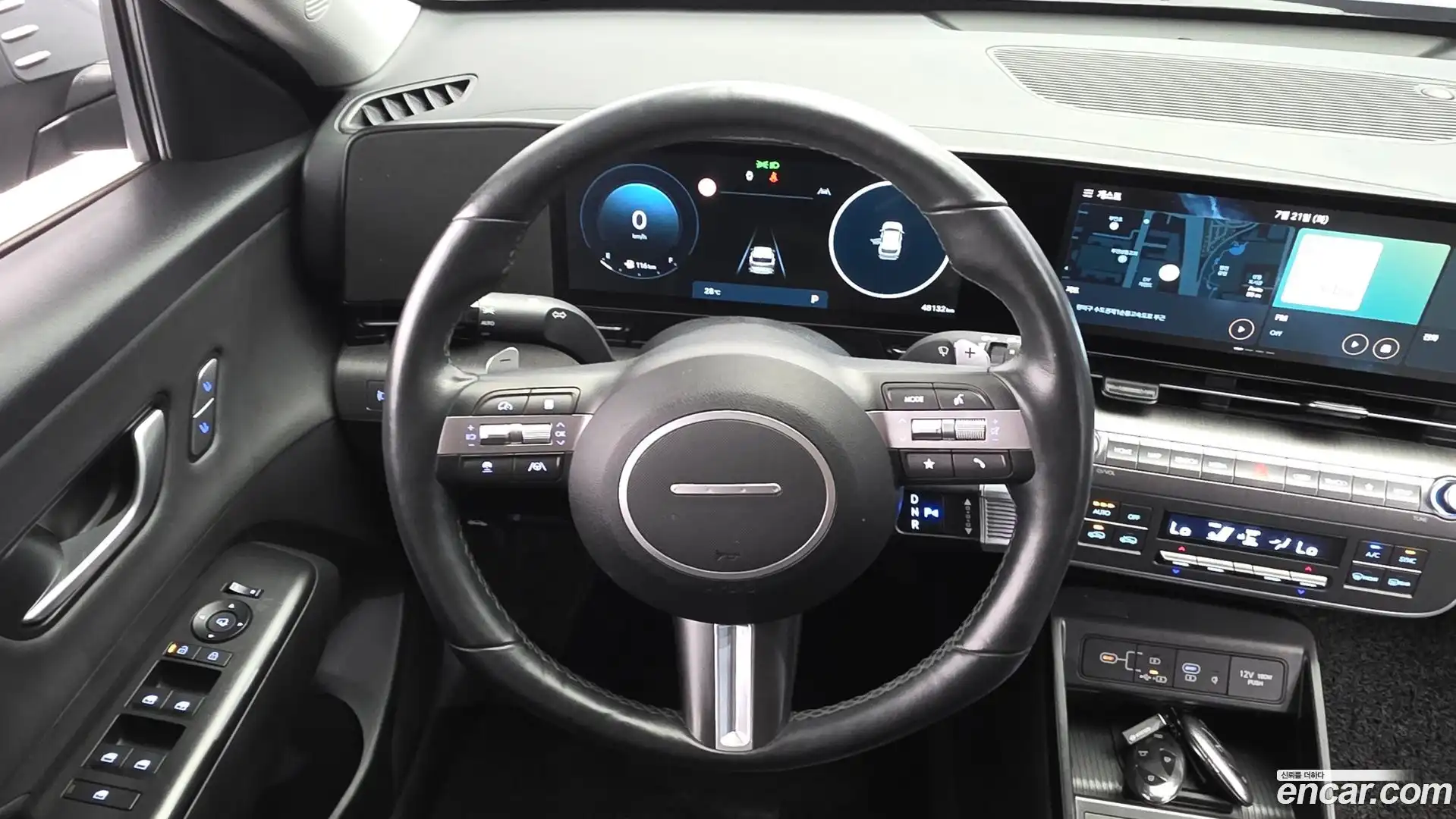 Kona Hyundai 2023.4-OPTION-017