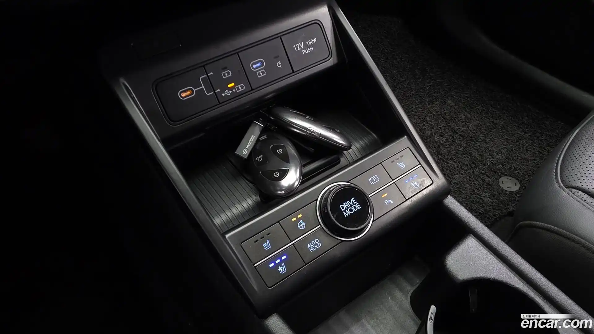 Kona Hyundai 2023.4-OPTION-022