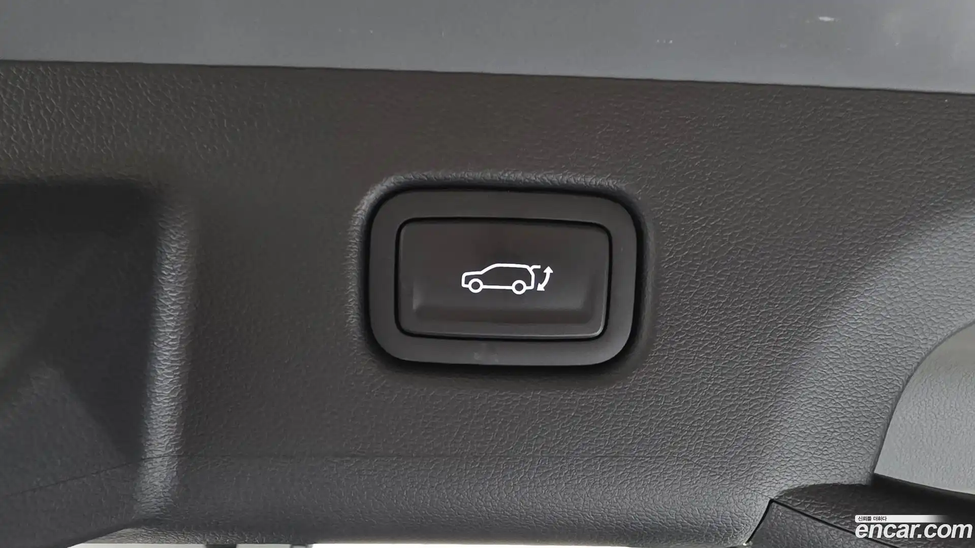 Kona Hyundai 2023.4-OPTION-024