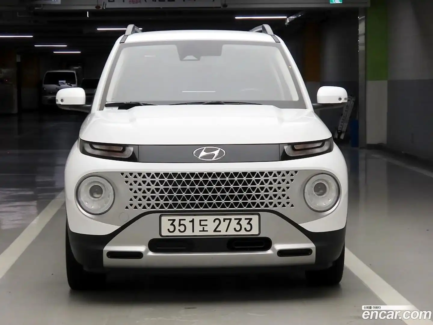 Casper Hyundai 2022.7-OUTER-002