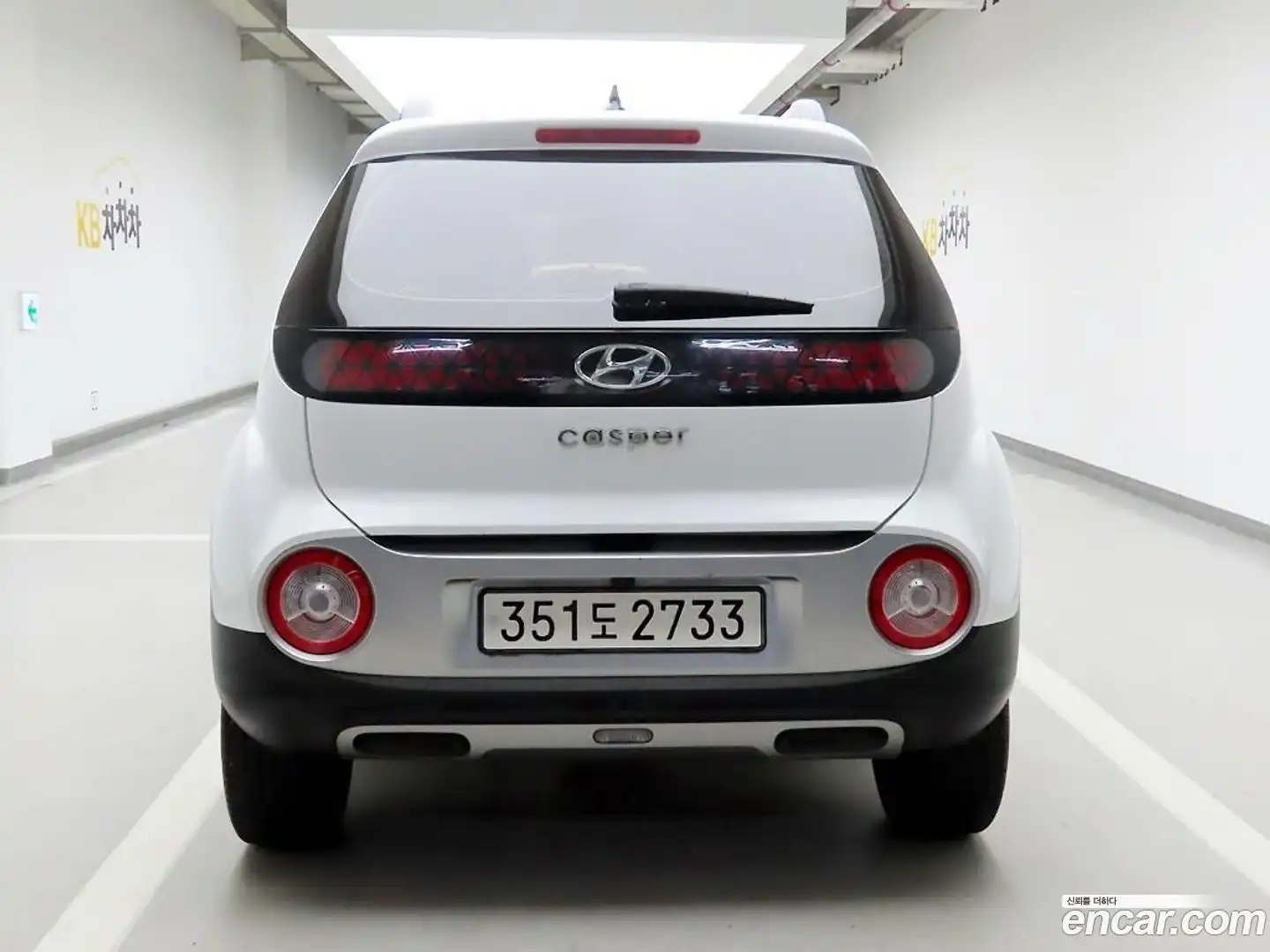 Casper Hyundai 2022.7-OUTER-003