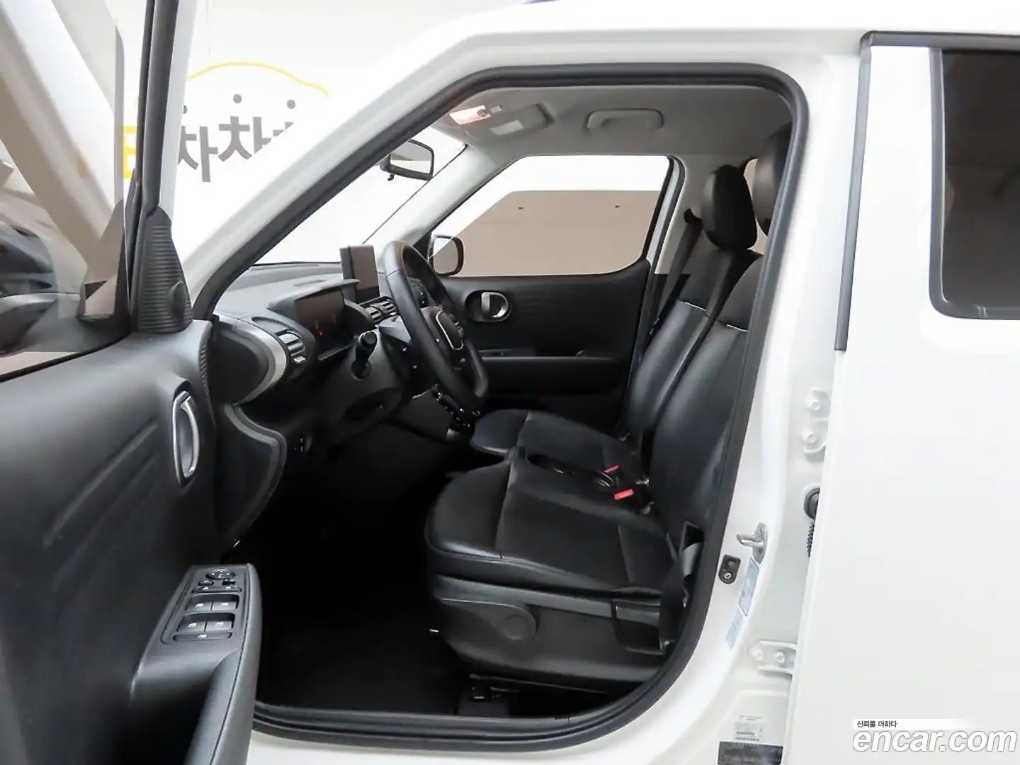 Casper Hyundai 2022.7-OPTION-018