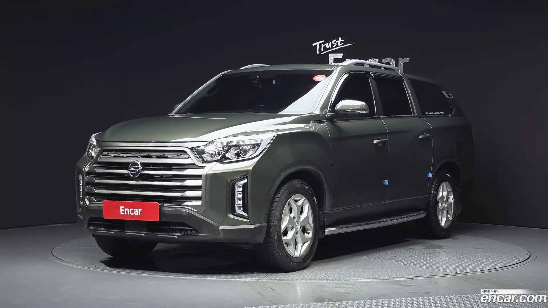 Rexton KG Mobility 2022.7-OUTER-001