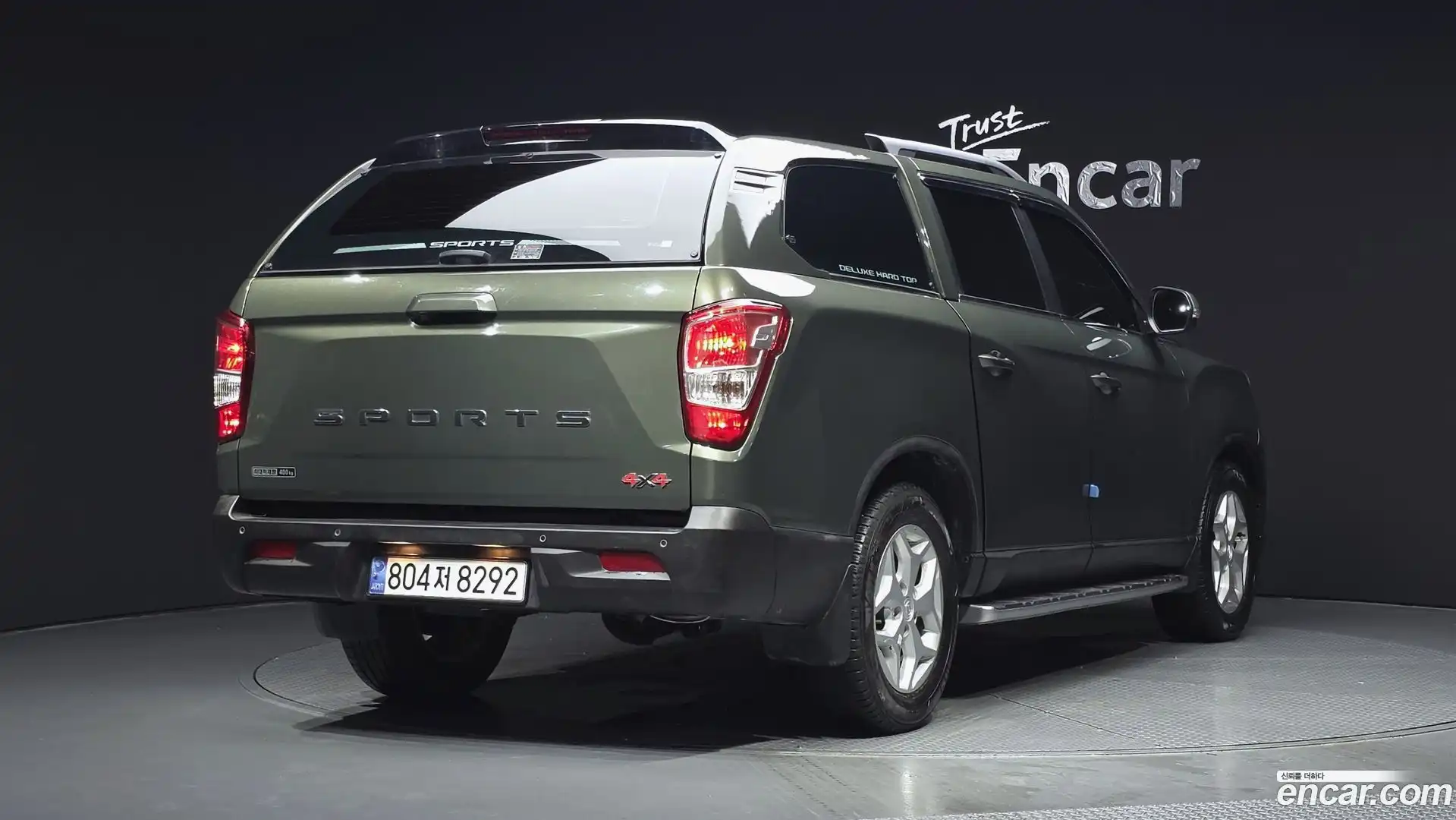 Rexton KG Mobility 2022.7-OUTER-002