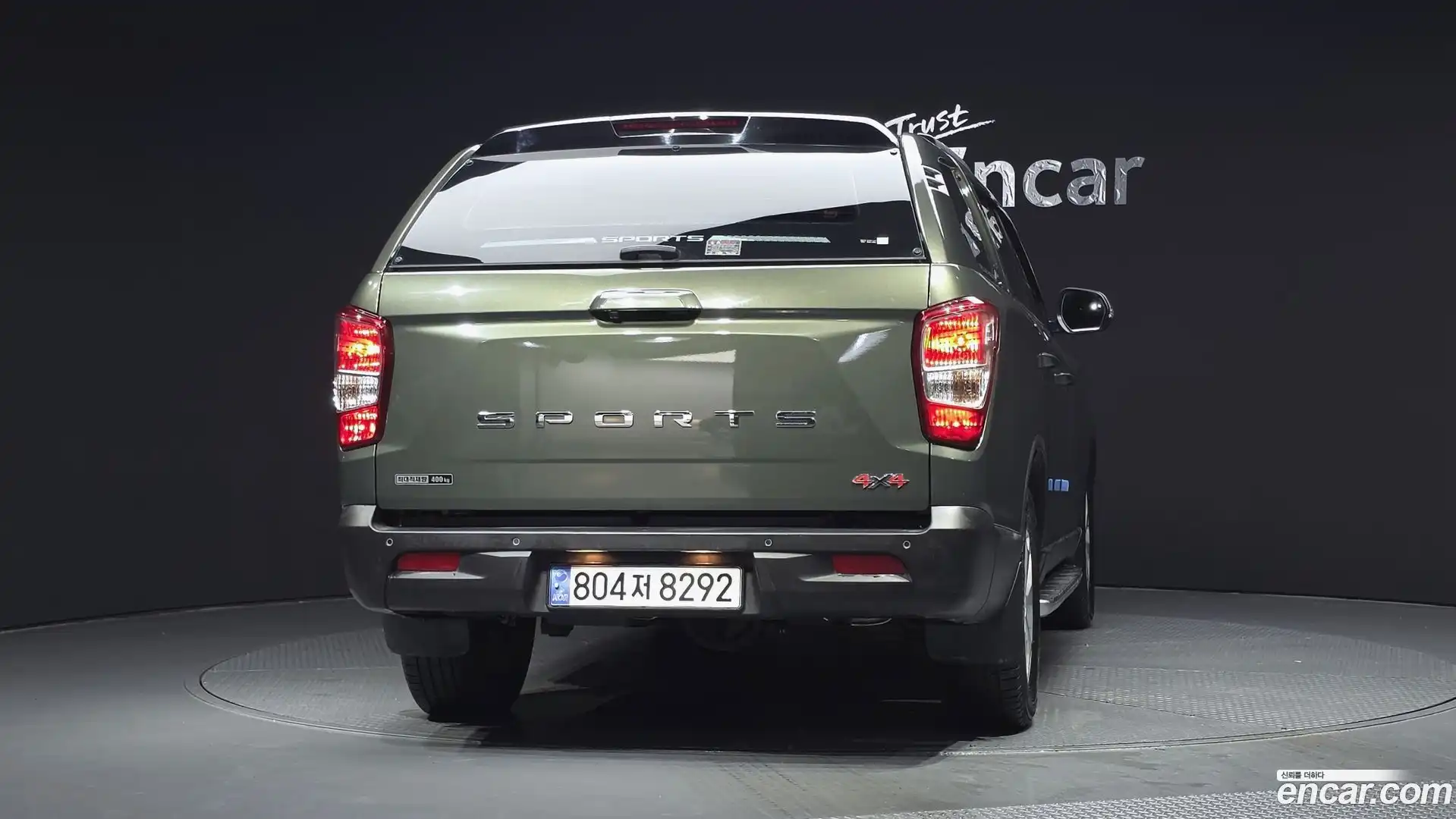 Rexton KG Mobility 2022.7-OUTER-004