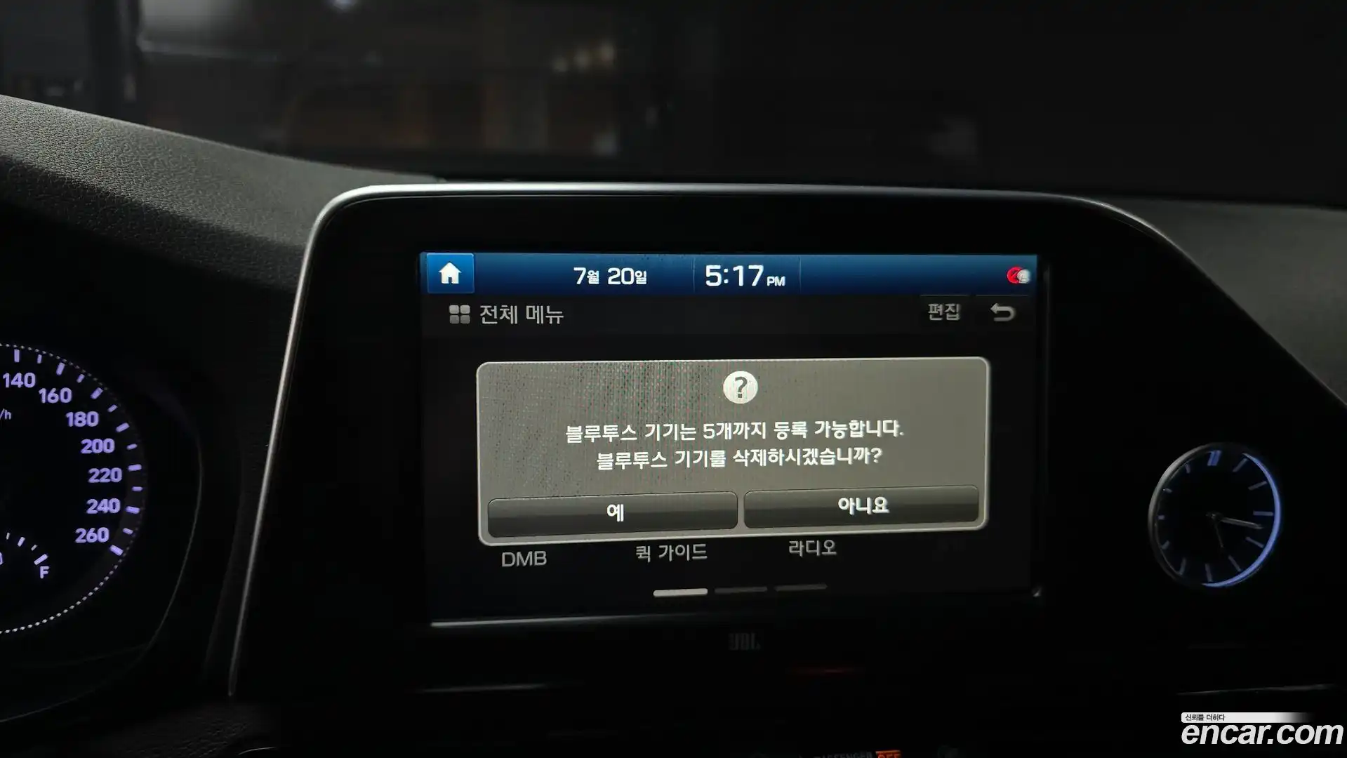 Grandeur Hyundai 2017.9-OPTION-020