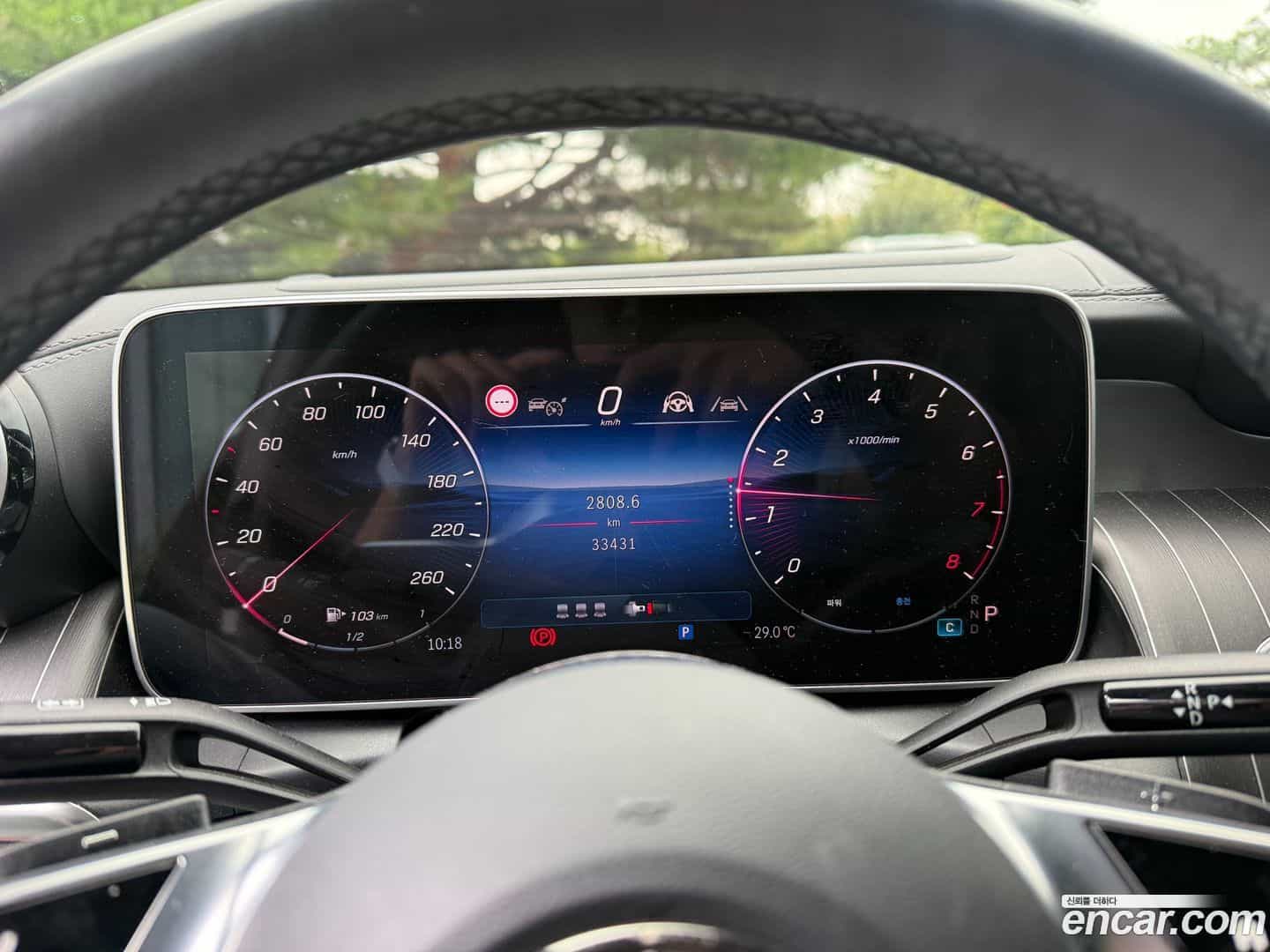 GLC-Class Mercedes-Benz 2024.9-INNER-008