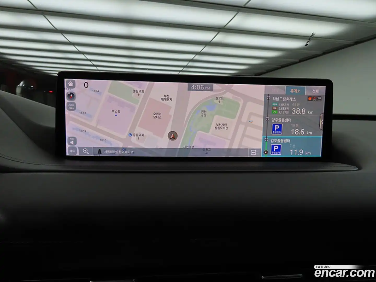 GV80 Genesis 2020.3-OPTION-018