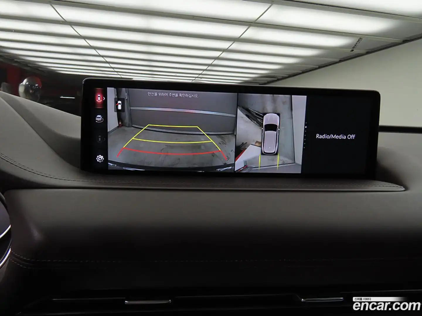 GV80 Genesis 2020.3-OPTION-019