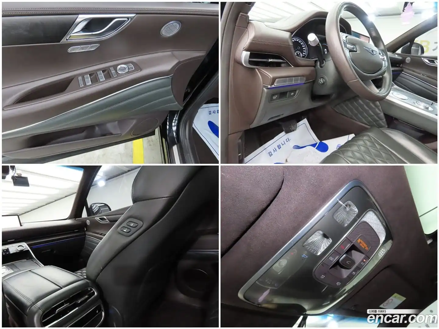 GV80 Genesis 2020.3-OPTION-020