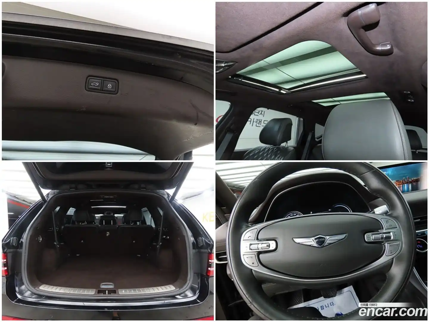 GV80 Genesis 2020.3-OPTION-021