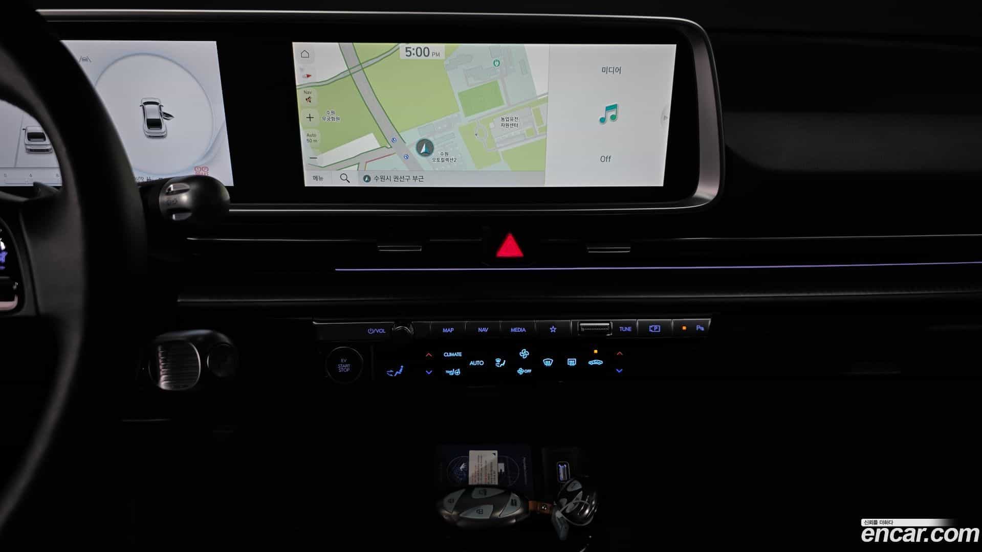 Ioniq6 Hyundai 2024.5-OPTION-015