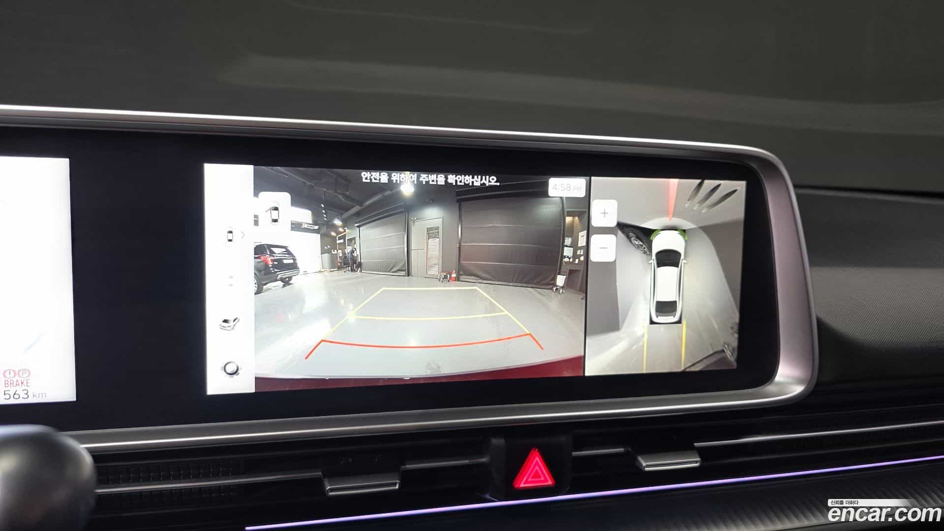 Ioniq6 Hyundai 2024.5-OPTION-018