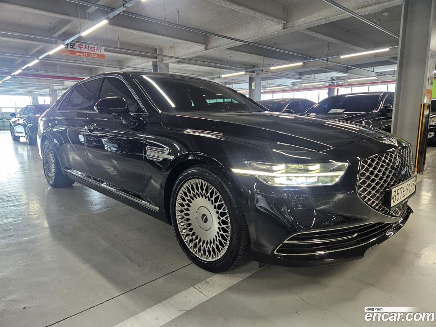 Main__Slider__Photo:G90 Genesis 2020.0-0