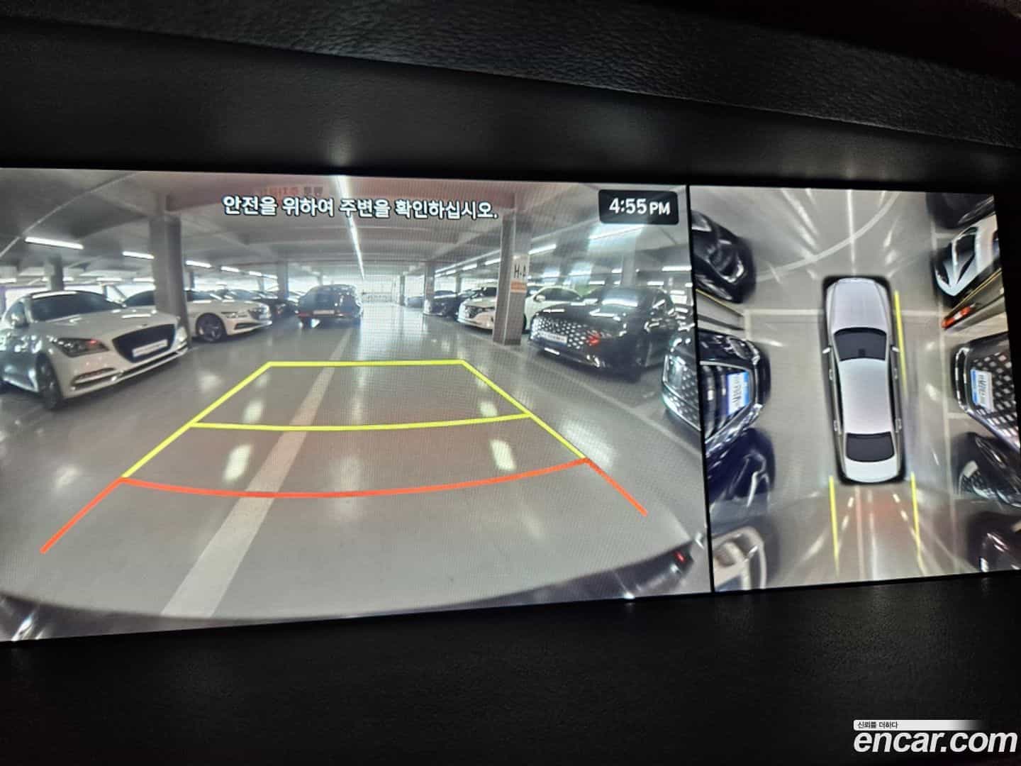 G90 Genesis 2020.0-OPTION-015