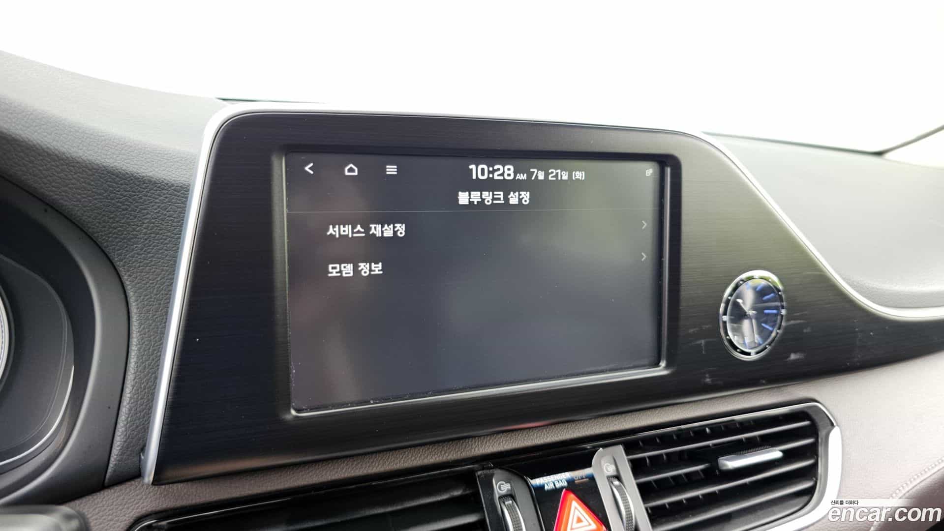 Grandeur Hyundai 2018.8-OPTION-044