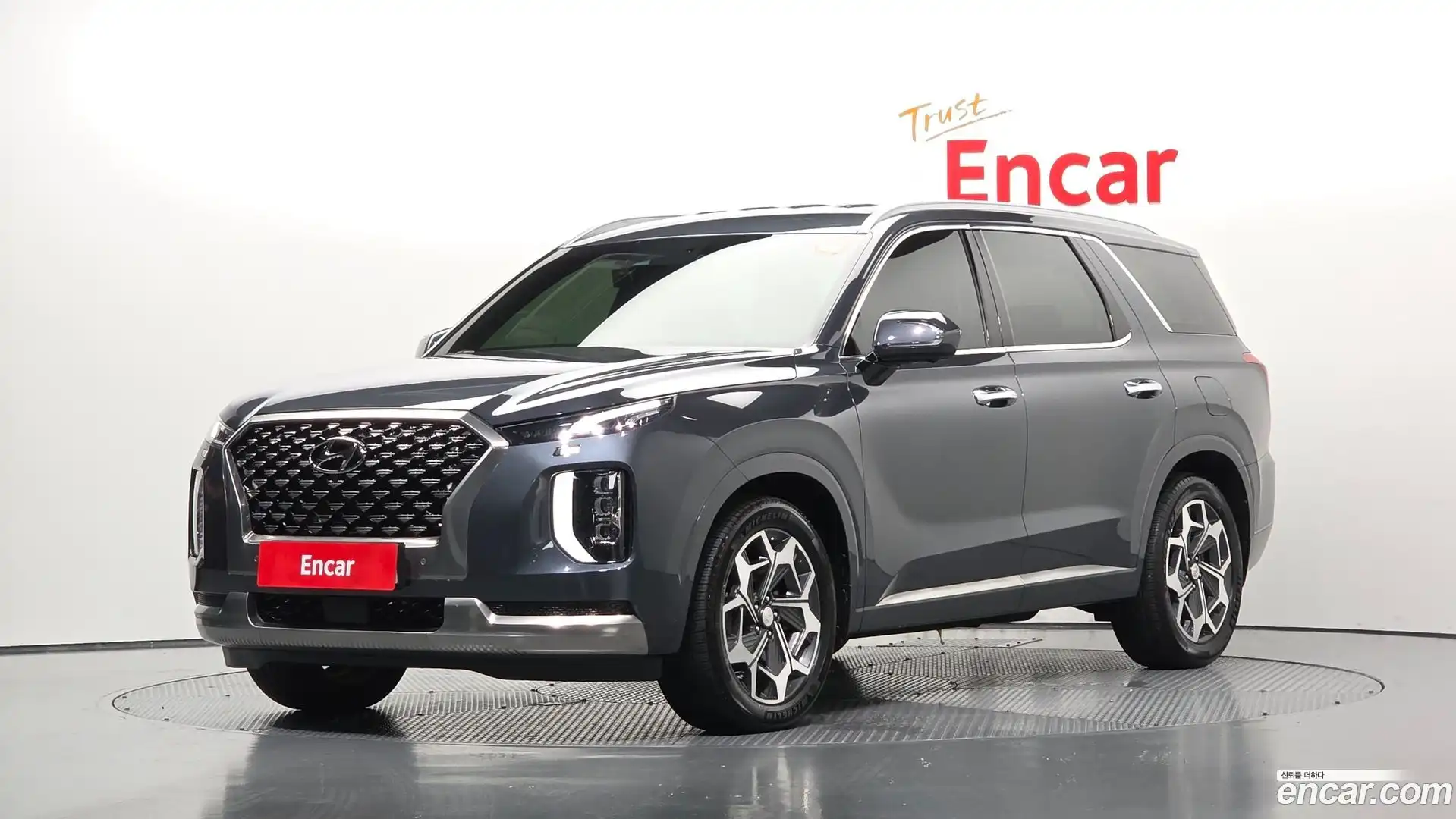 Palisade Hyundai 2022.0-OUTER-001