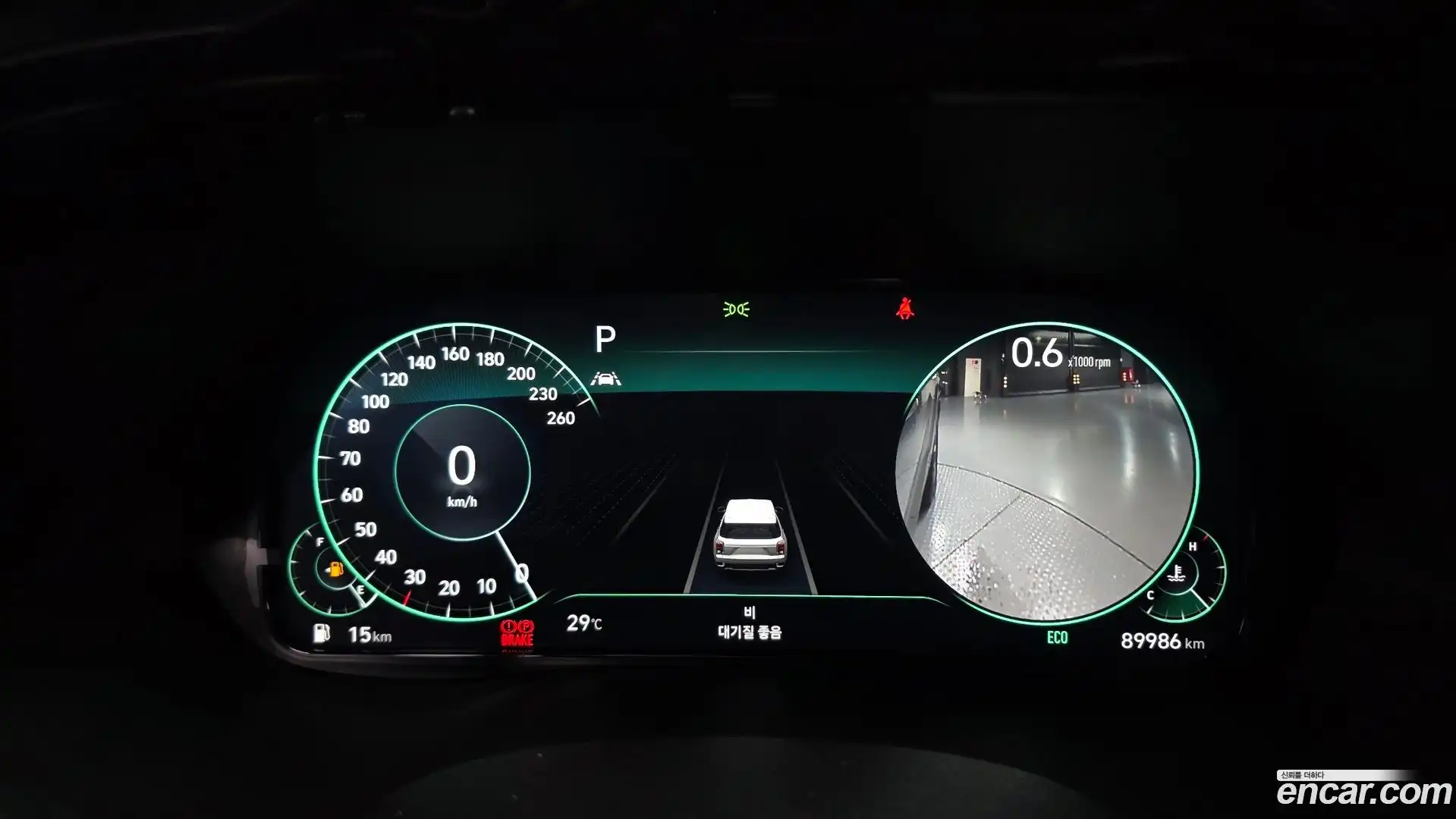 Palisade Hyundai 2022.0-INNER-008