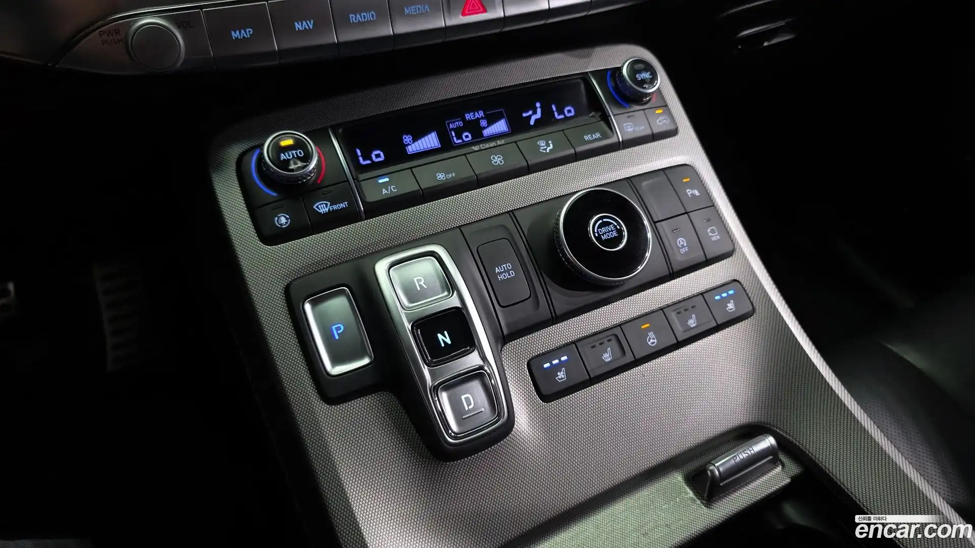 Palisade Hyundai 2022.0-INNER-009