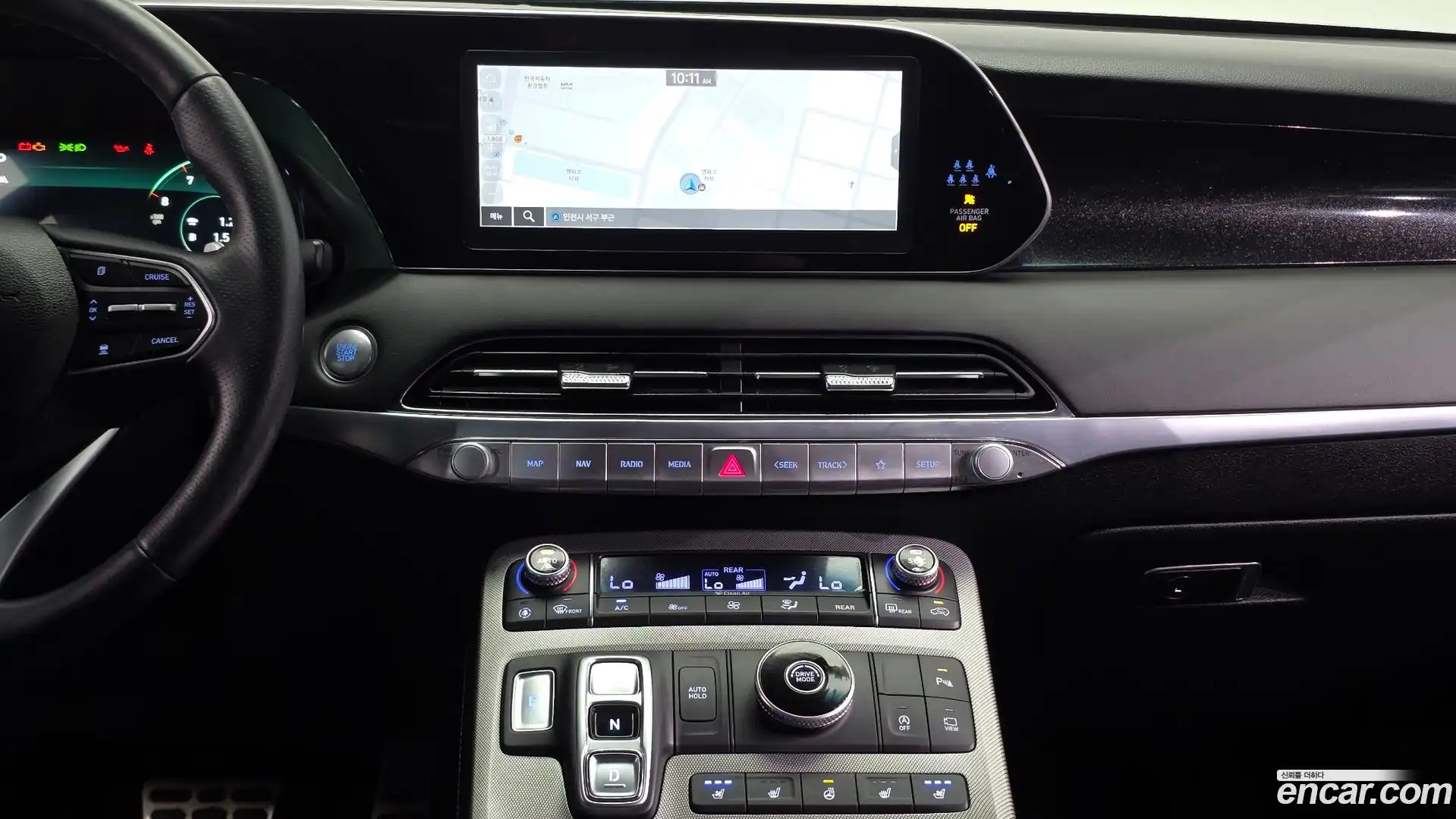 Palisade Hyundai 2022.0-OPTION-018
