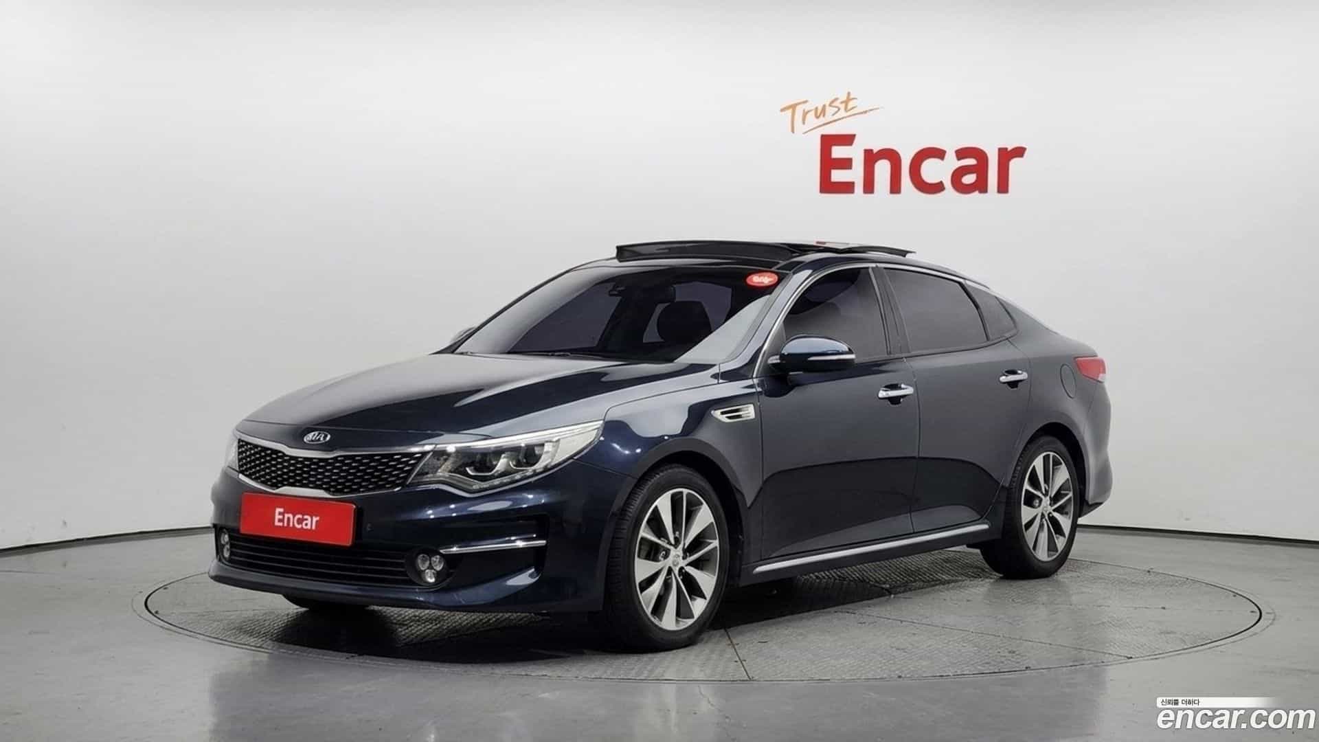 K5 Kia 2017.5-OUTER-001