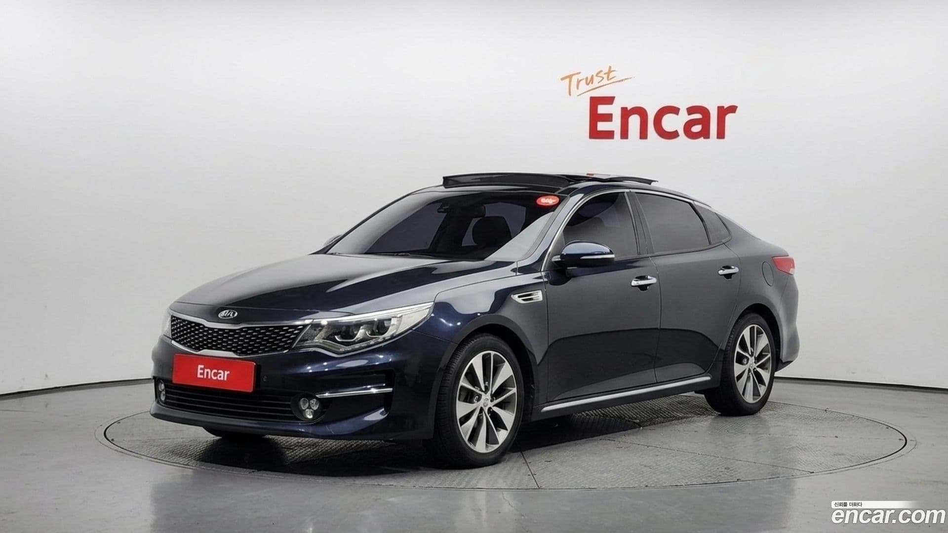 Main__Slider__Photo:K5 Kia 2017.5-0