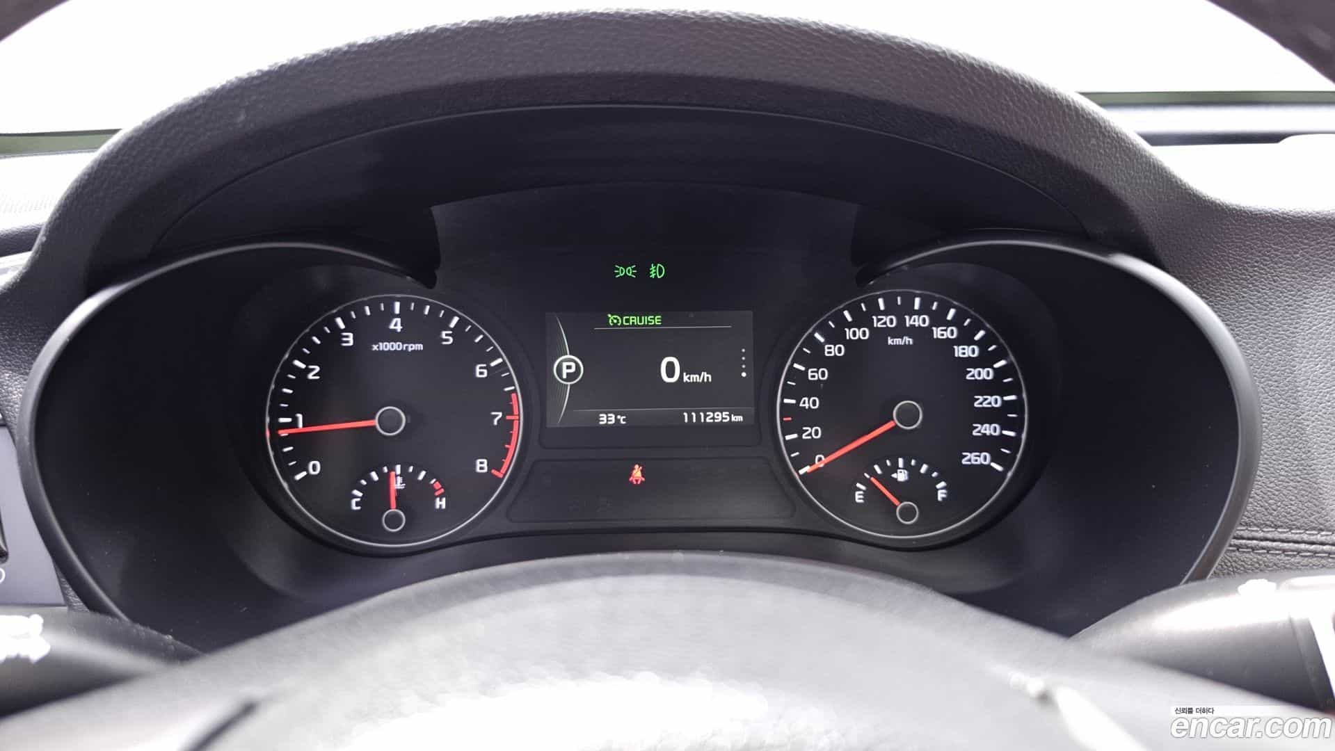 K5 Kia 2017.5-INNER-008