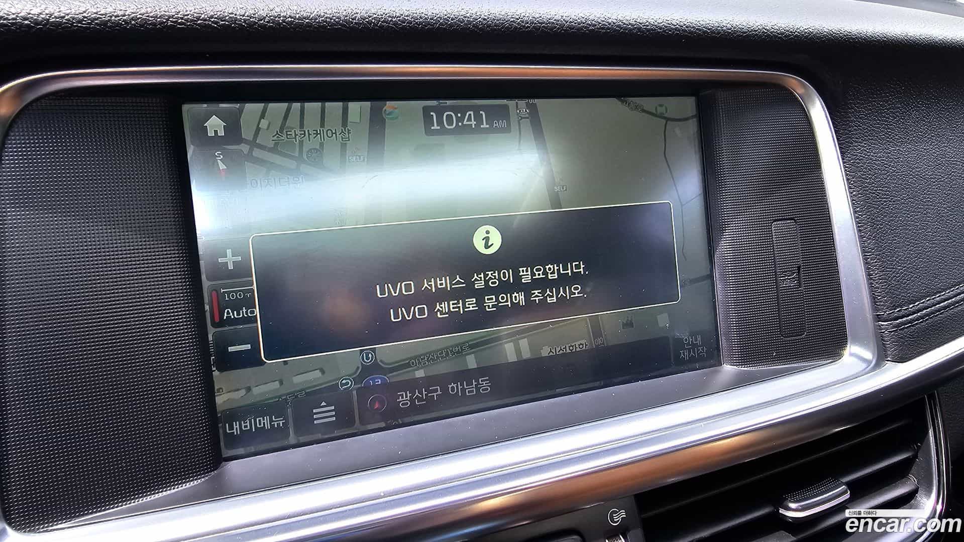 K5 Kia 2017.5-OPTION-016