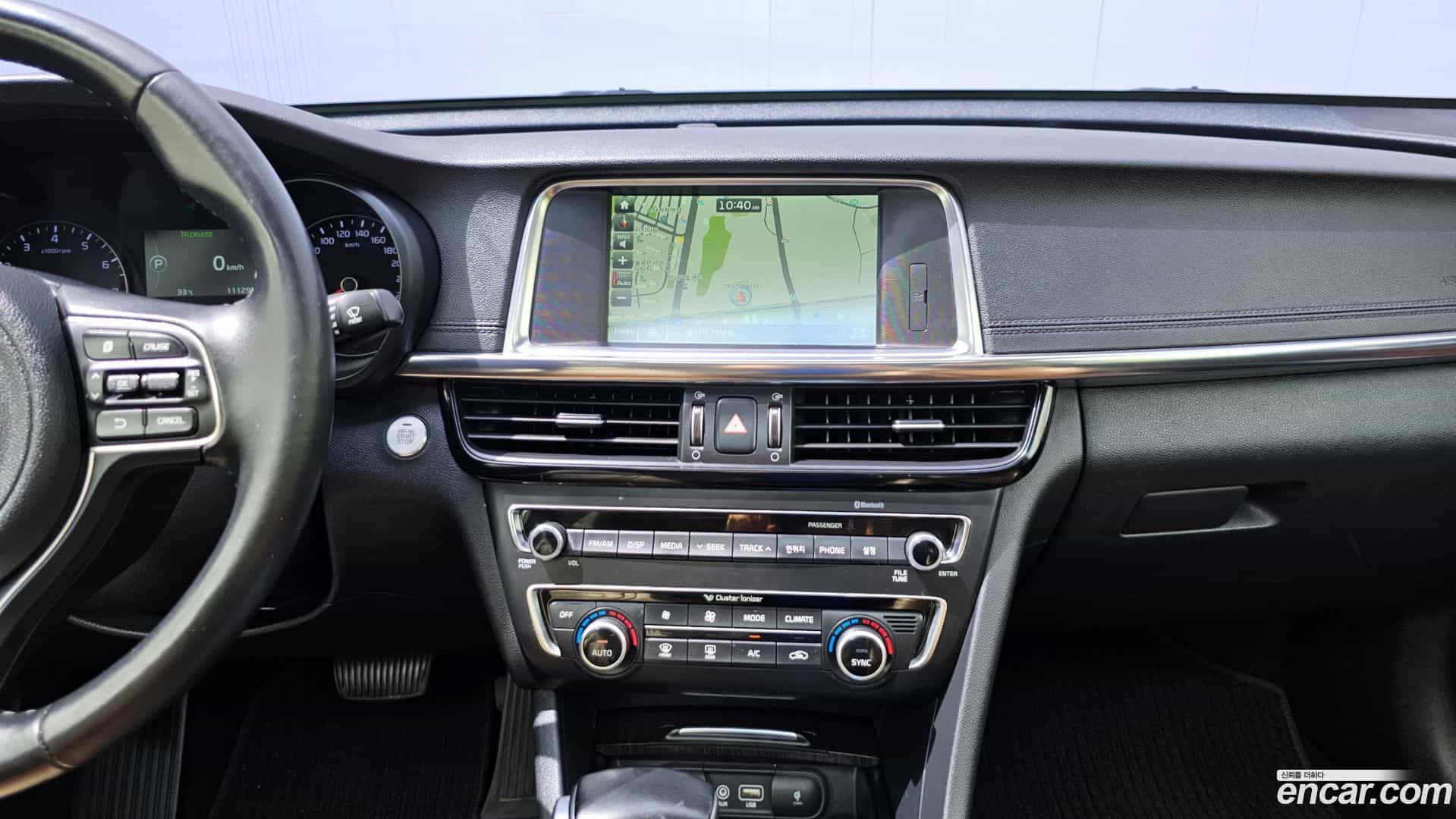 K5 Kia 2017.5-OPTION-017