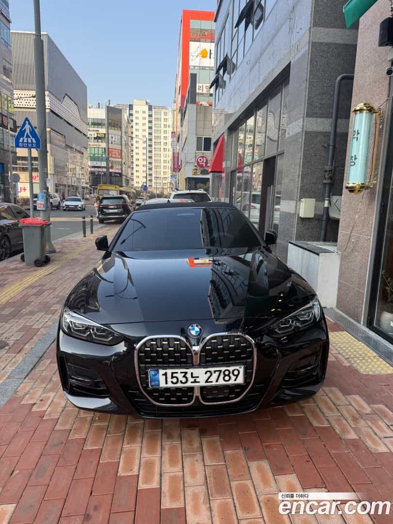 4-Series BMW 2021.5-OUTER-001