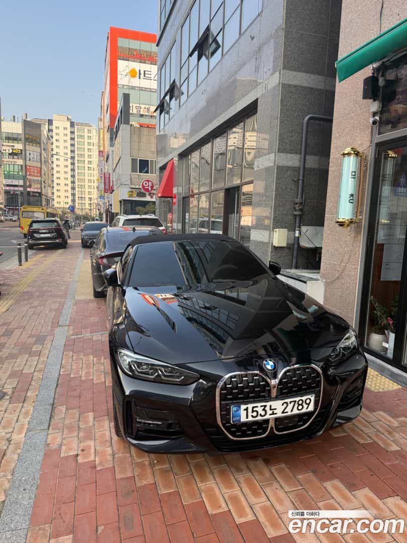4-Series BMW 2021.5-OUTER-004