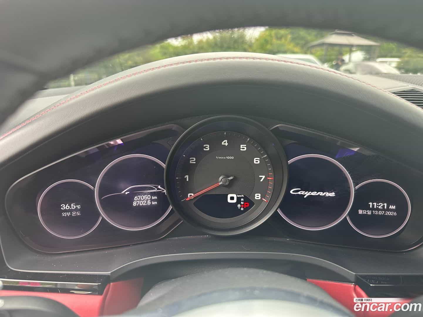 Cayenne Porsche 2023.4-INNER-008