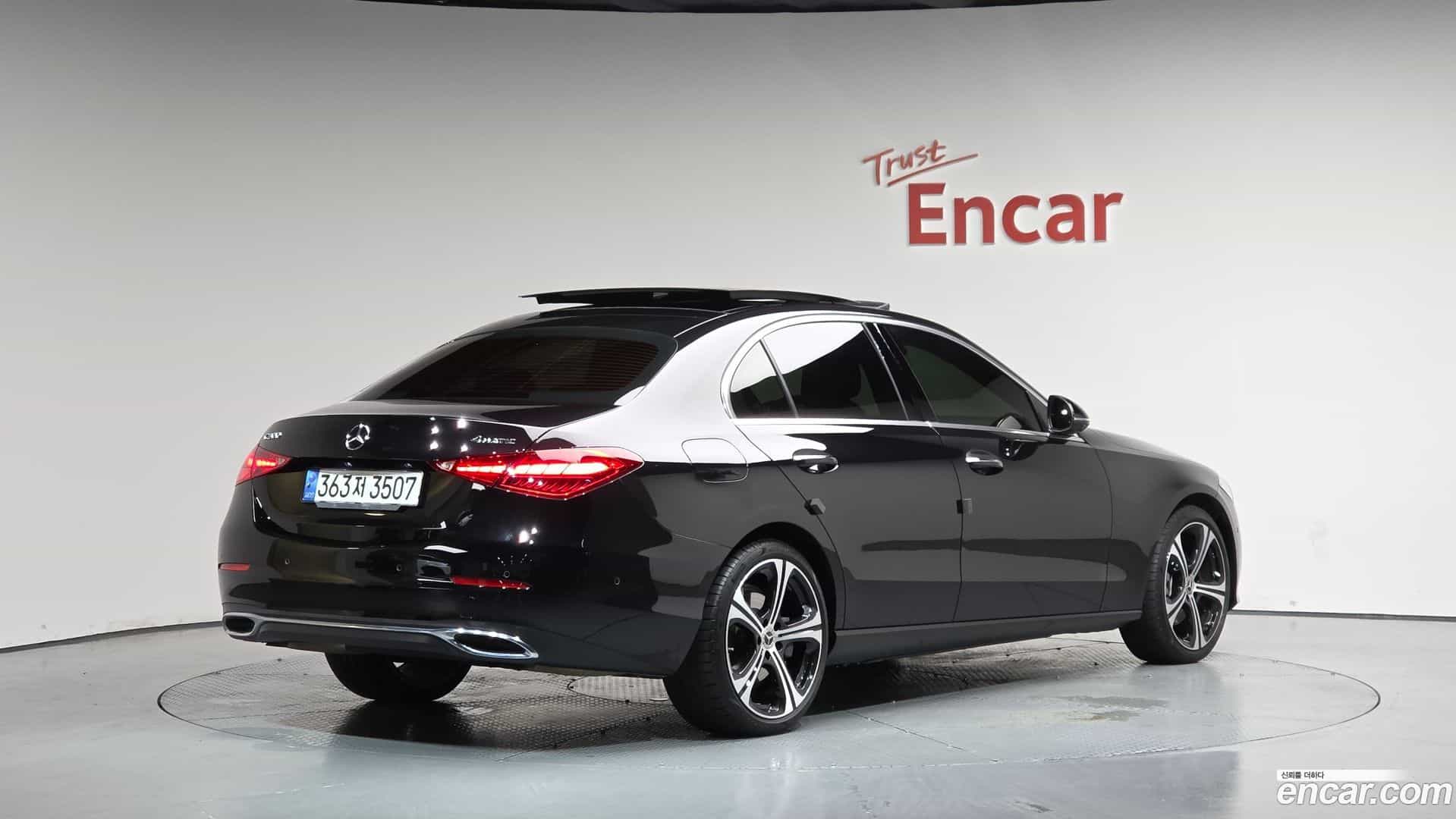 C-Class Mercedes-Benz 2023.1-OUTER-002