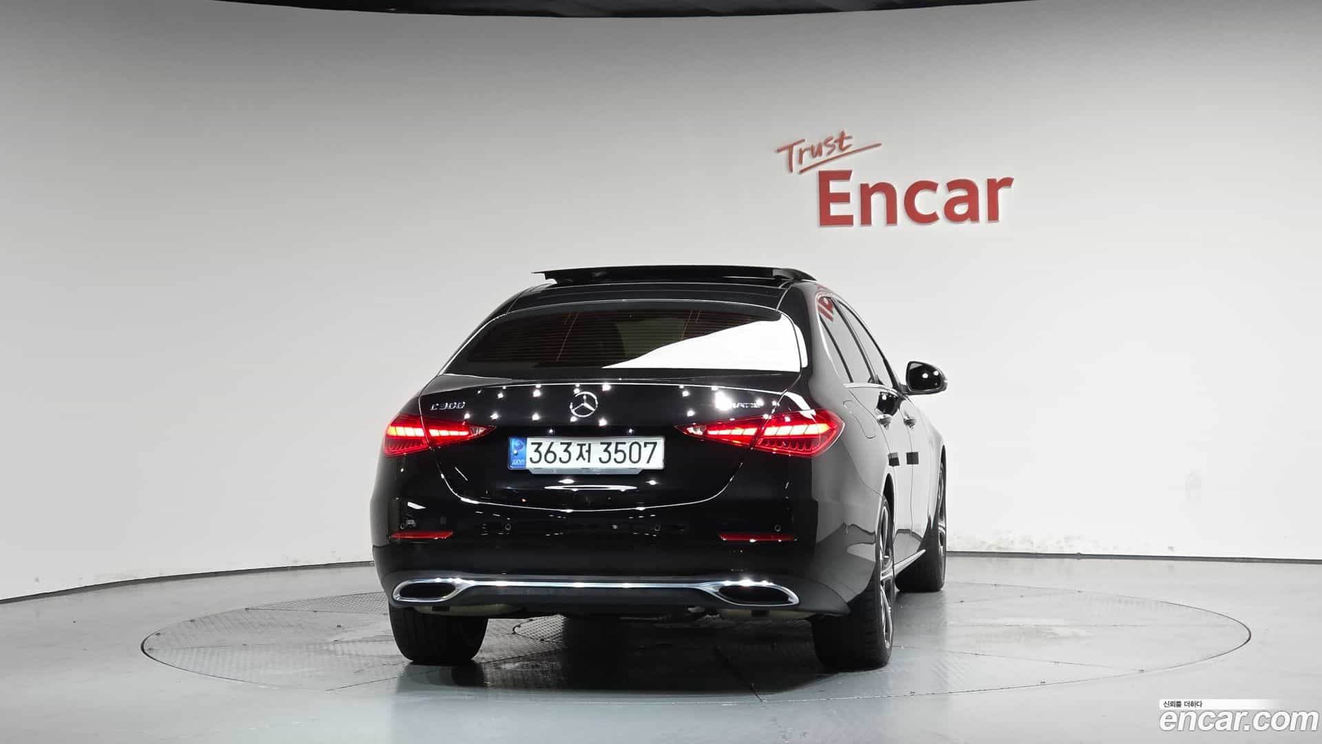 C-Class Mercedes-Benz 2023.1-OUTER-004