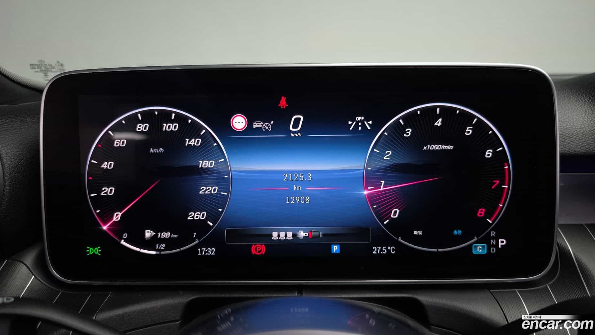 C-Class Mercedes-Benz 2023.1-INNER-008